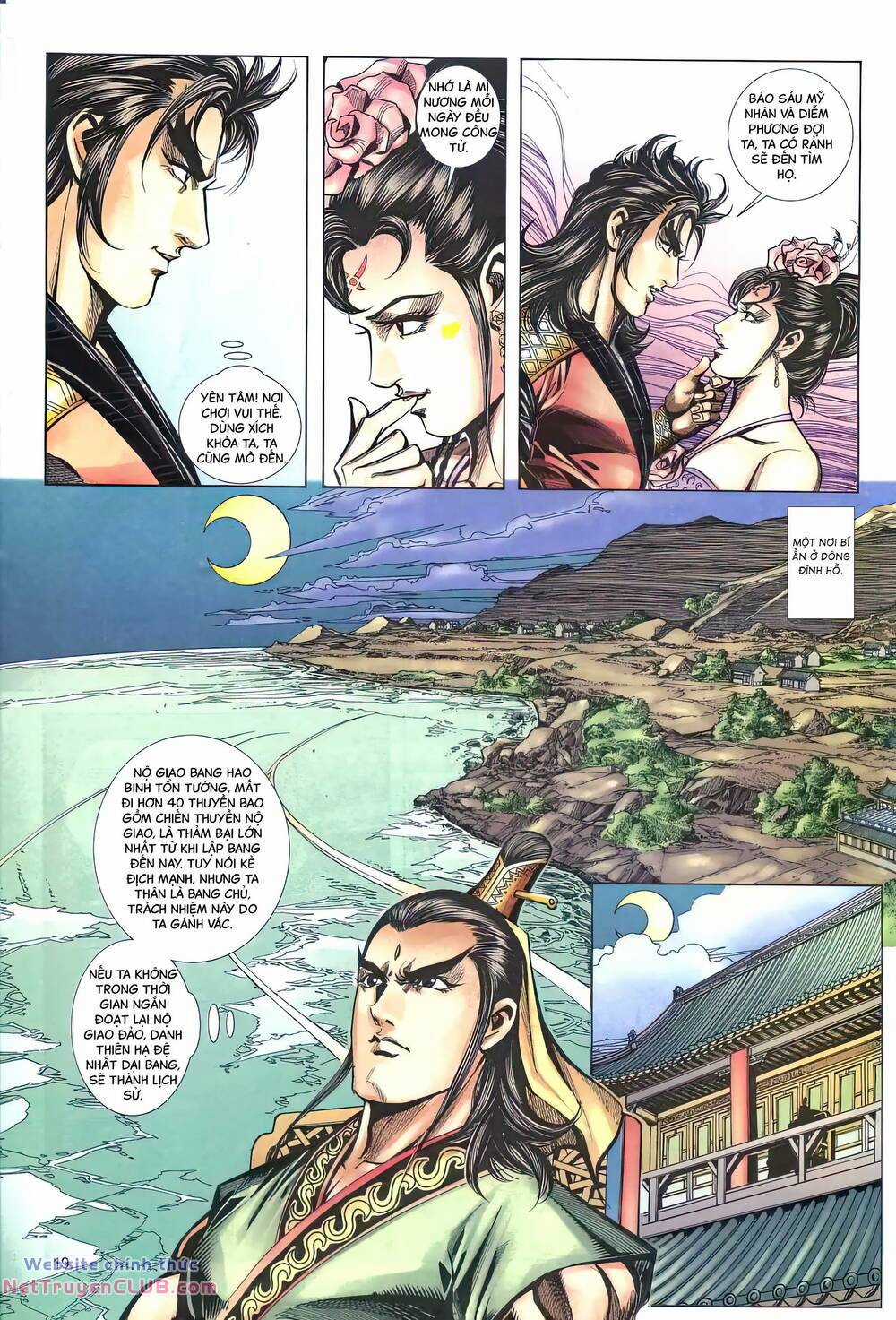 Phiên Vân Phúc Vũ Ii - Chapter 152 - Trang 18