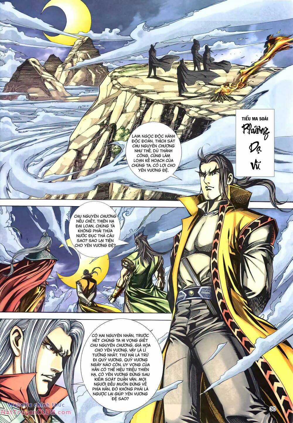 Phiên Vân Phúc Vũ Ii - Chapter 152 - Trang 29