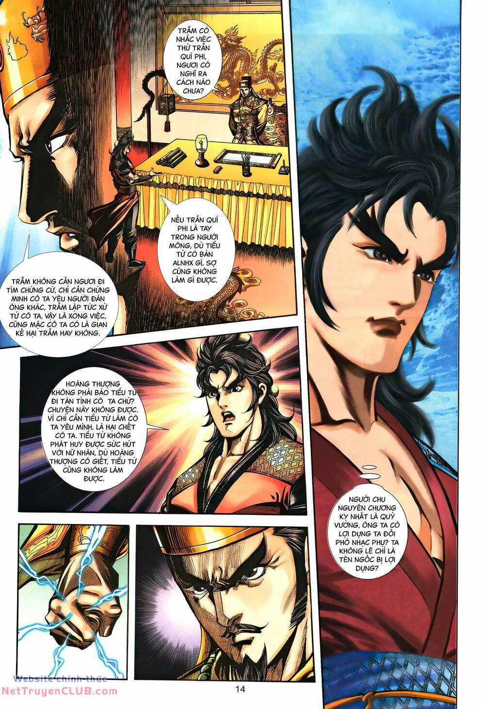 Phiên Vân Phúc Vũ Ii - Chapter 153 - Trang 13