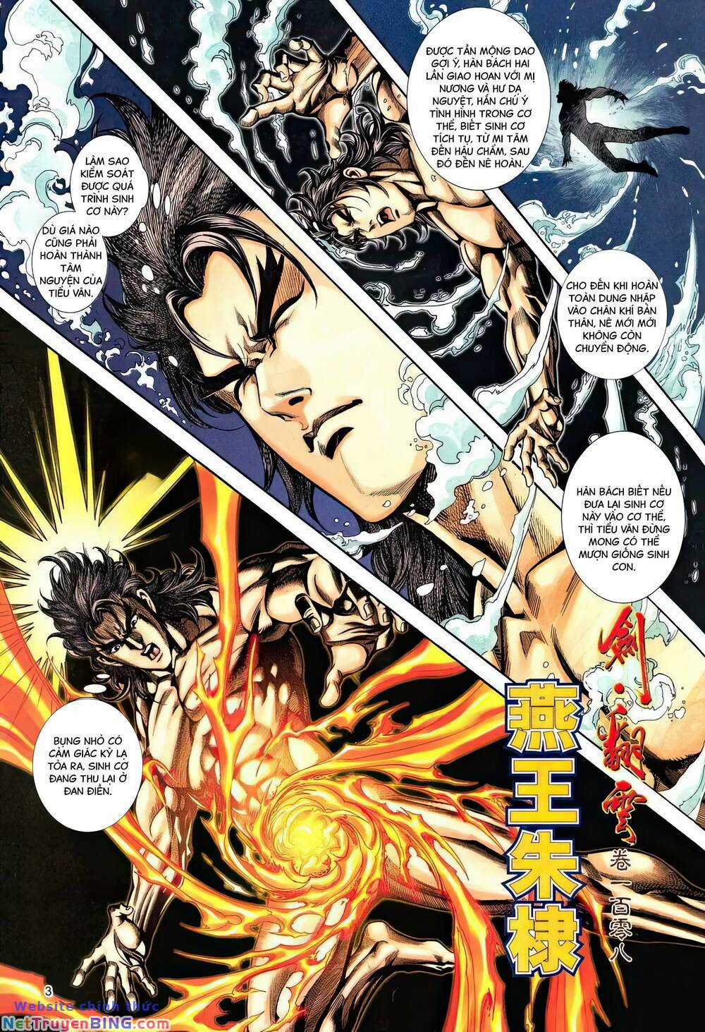 Phiên Vân Phúc Vũ Ii - Chapter 154 - Trang 2