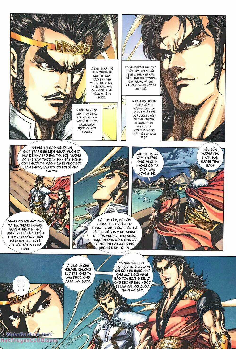 Phiên Vân Phúc Vũ Ii - Chapter 155 - Trang 3