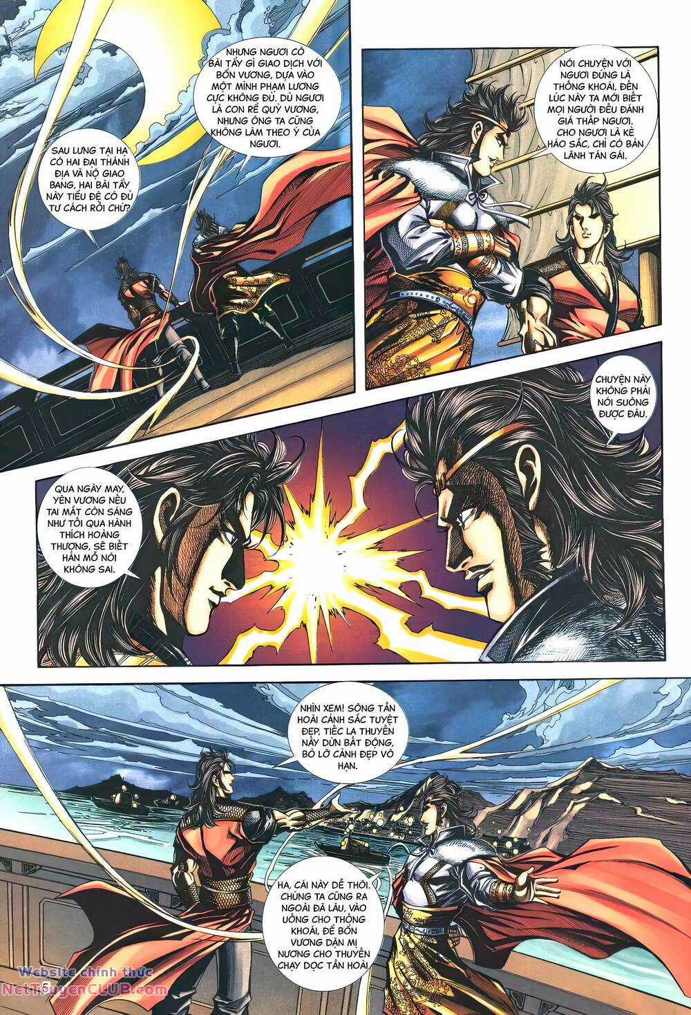 Phiên Vân Phúc Vũ Ii - Chapter 155 - Trang 4