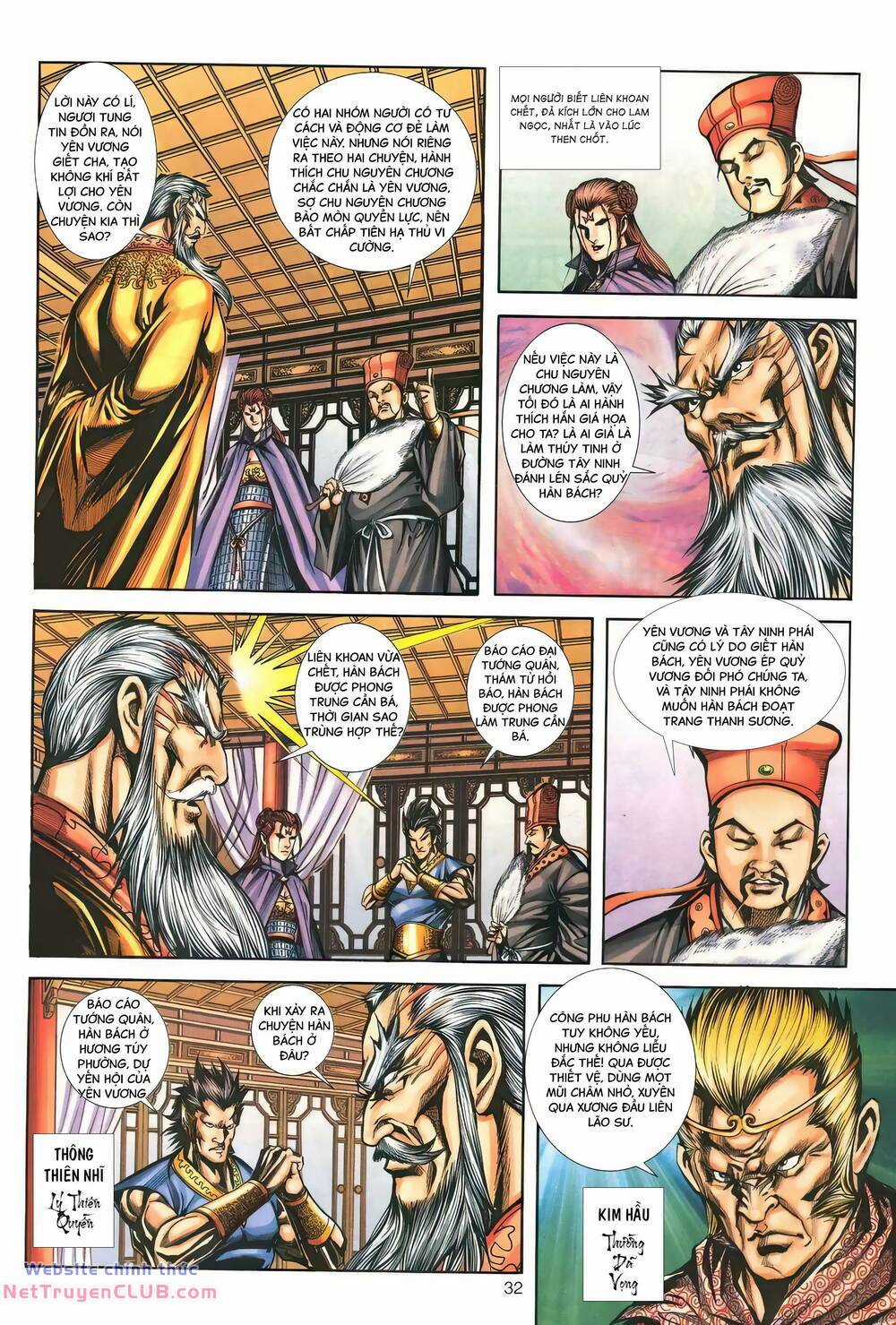 Phiên Vân Phúc Vũ Ii - Chapter 155 - Trang 31