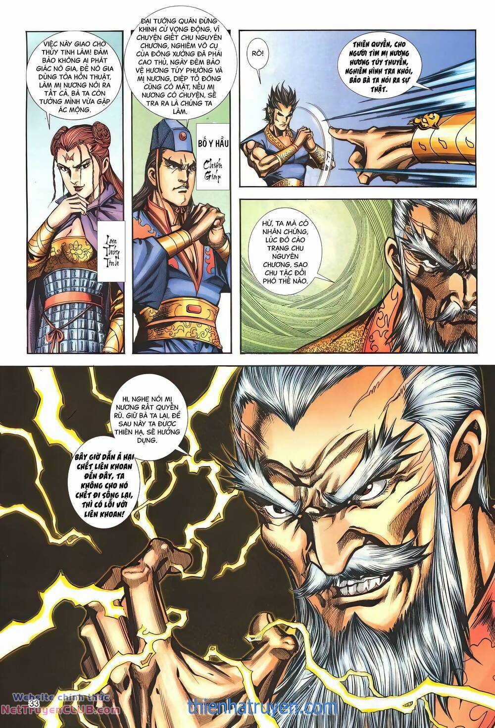 Phiên Vân Phúc Vũ Ii - Chapter 155 - Trang 32