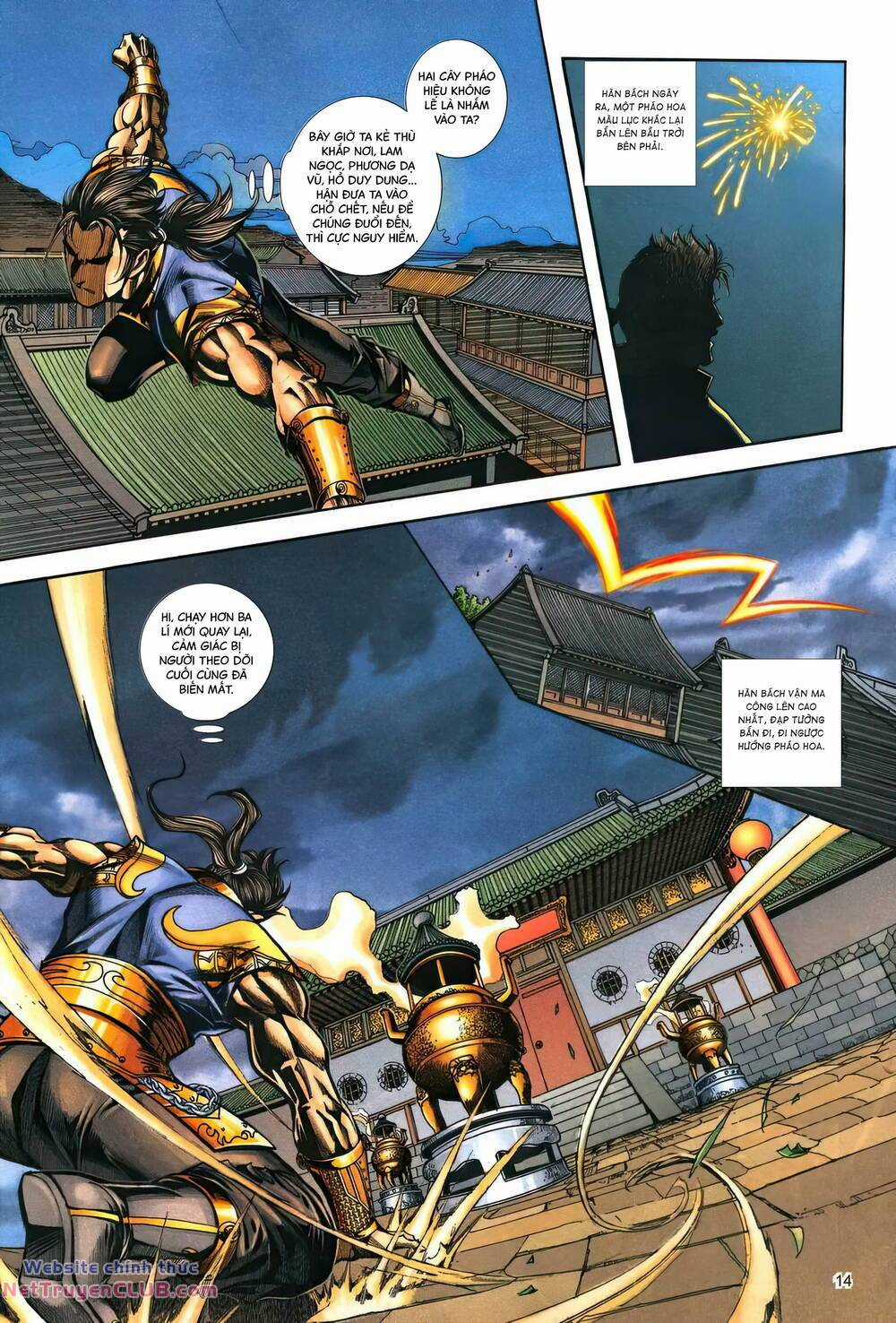 Phiên Vân Phúc Vũ Ii - Chapter 156 - Trang 13