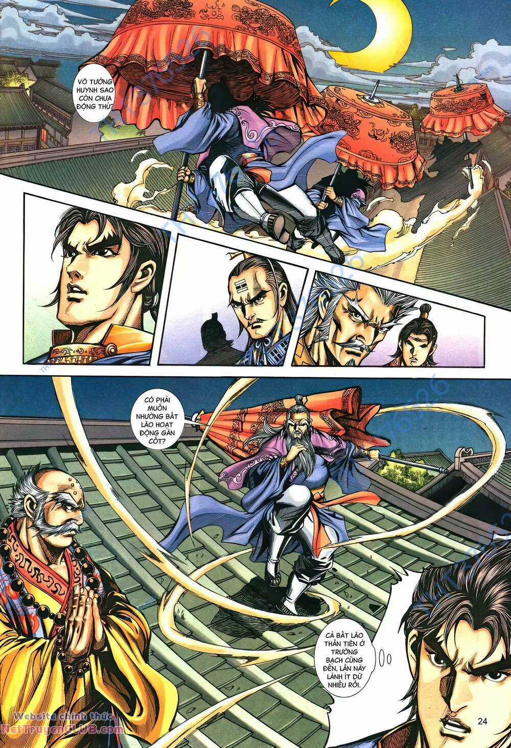 Phiên Vân Phúc Vũ Ii - Chapter 156 - Trang 23