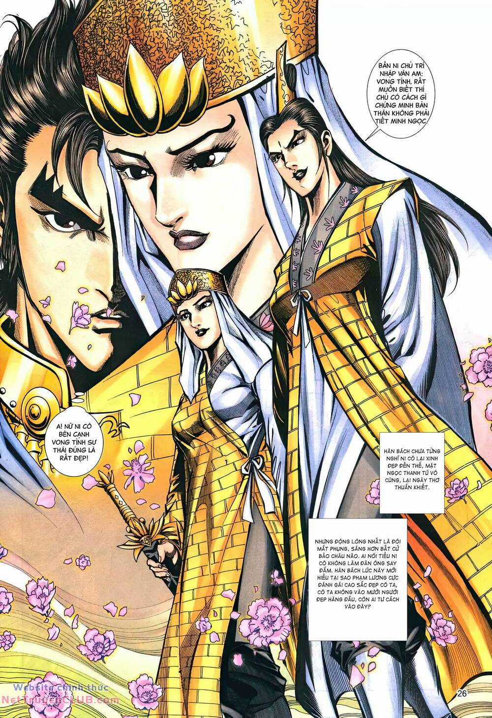 Phiên Vân Phúc Vũ Ii - Chapter 156 - Trang 25