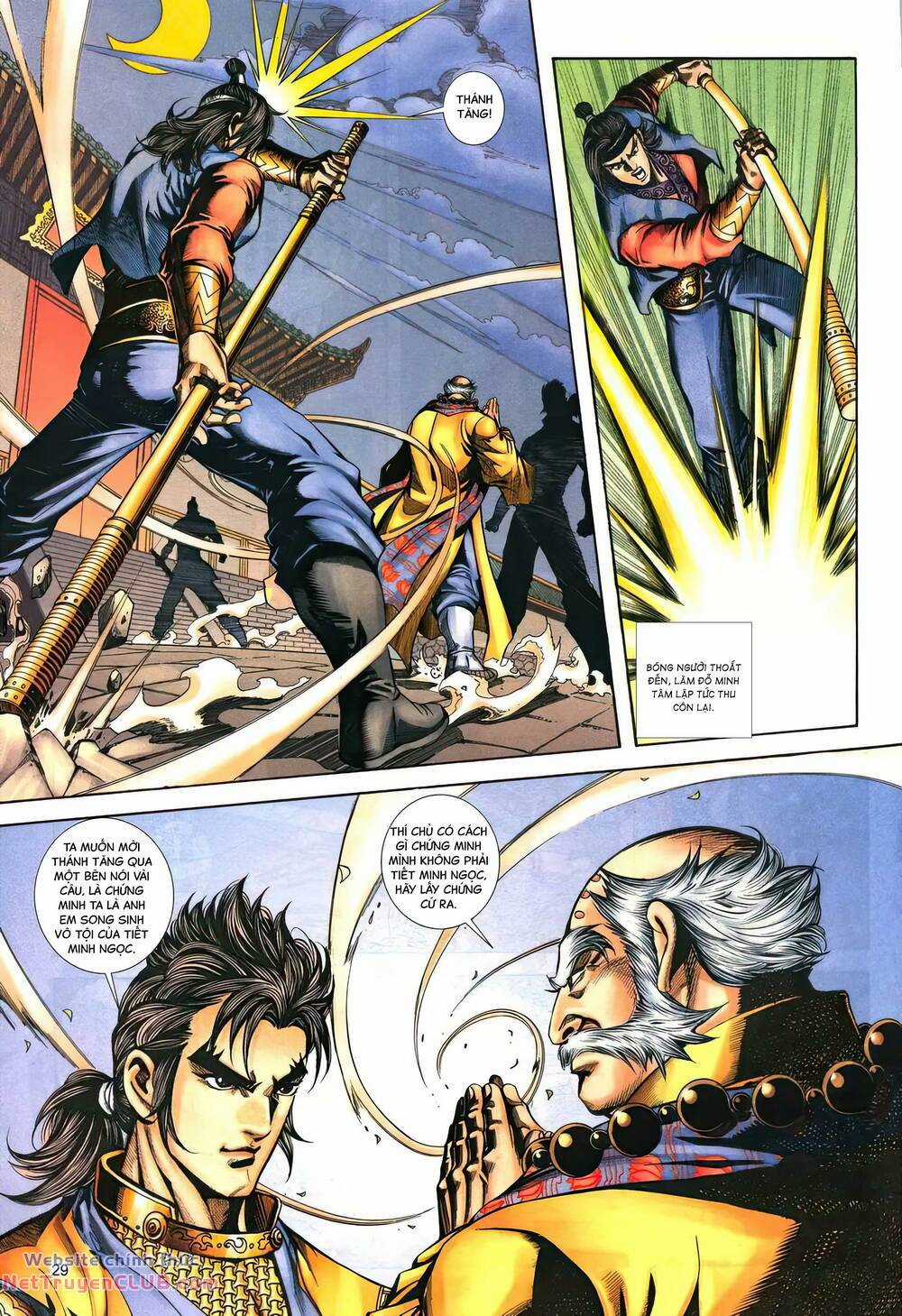 Phiên Vân Phúc Vũ Ii - Chapter 156 - Trang 28