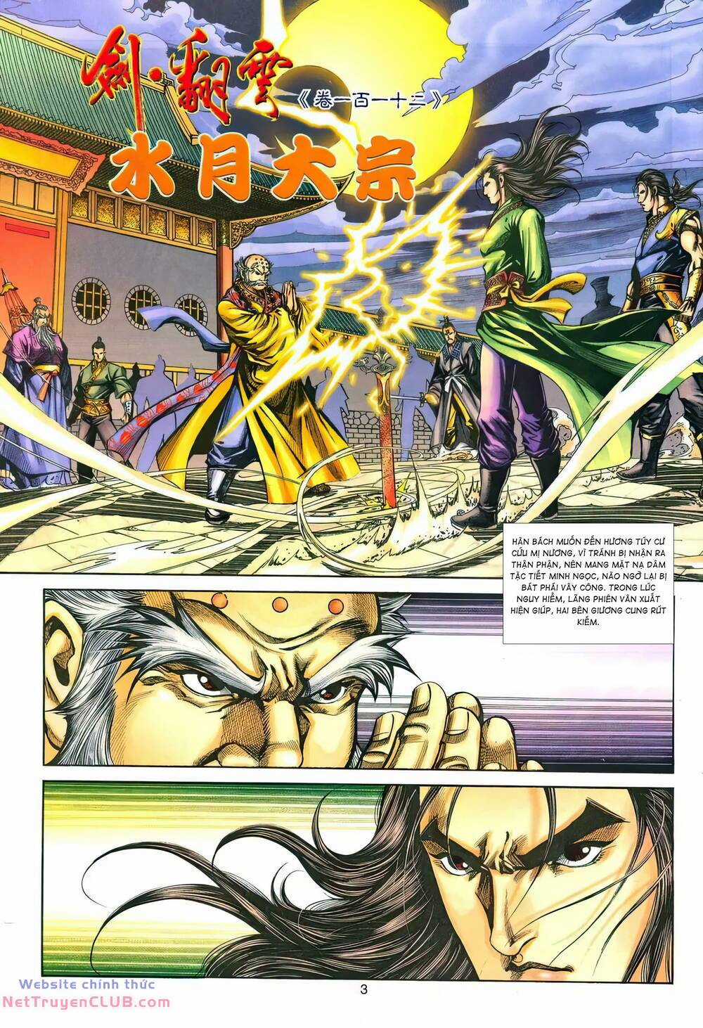 Phiên Vân Phúc Vũ Ii - Chapter 158 - Trang 2