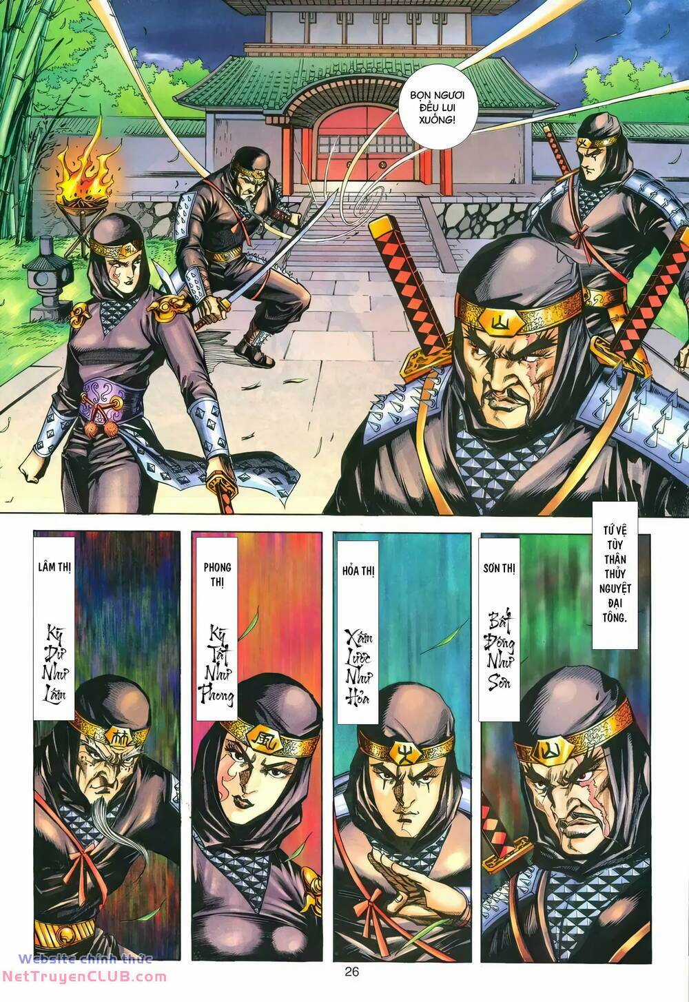 Phiên Vân Phúc Vũ Ii - Chapter 158 - Trang 25