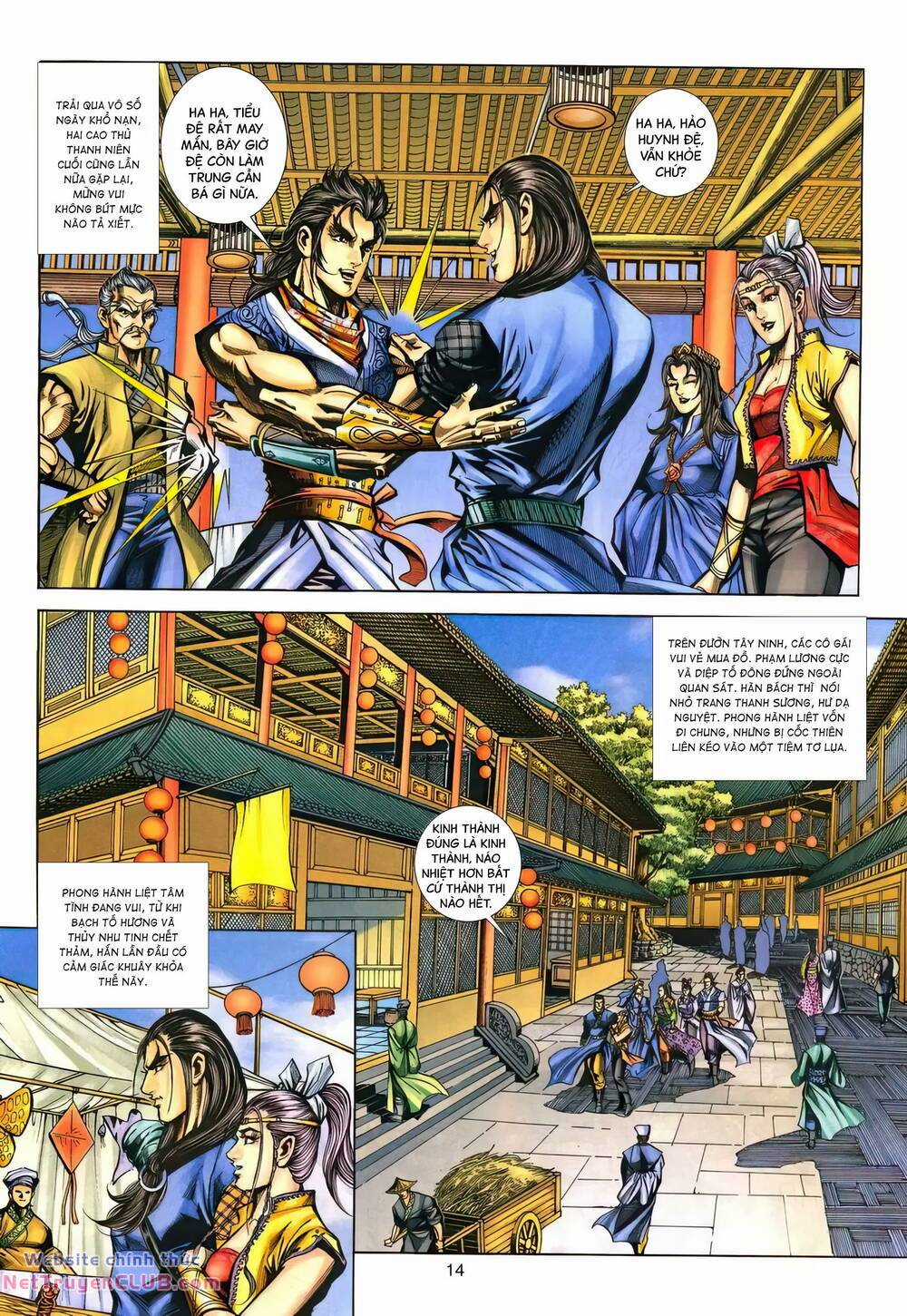 Phiên Vân Phúc Vũ Ii - Chapter 159 - Trang 13