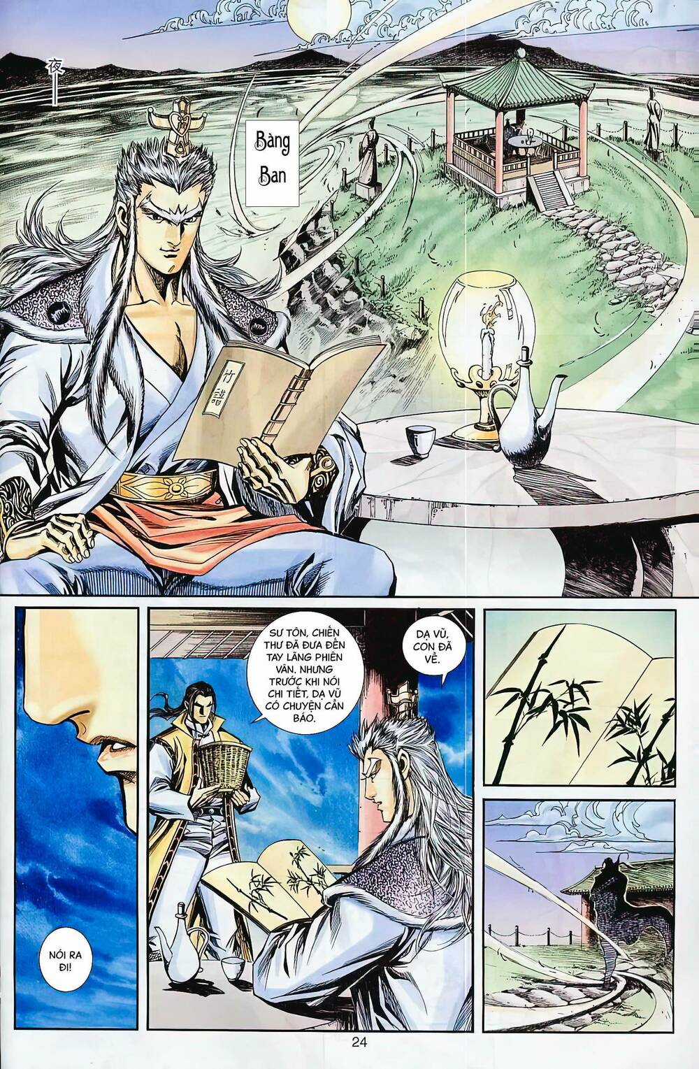 Phiên Vân Phúc Vũ Ii - Chapter 16 - Trang 9