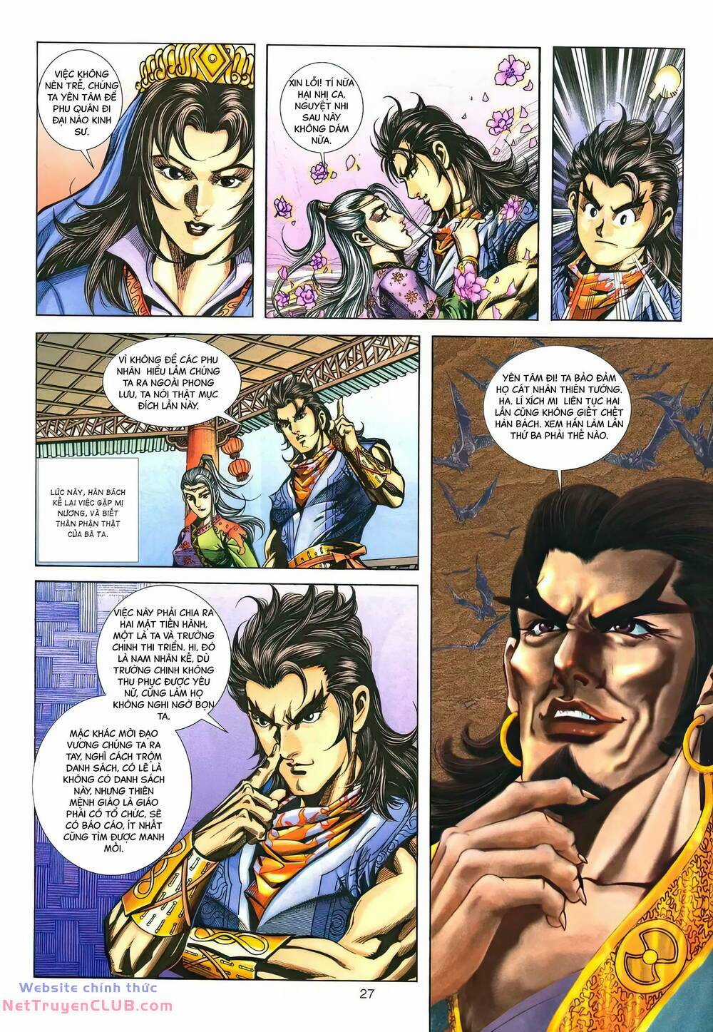 Phiên Vân Phúc Vũ Ii - Chapter 160 - Trang 25