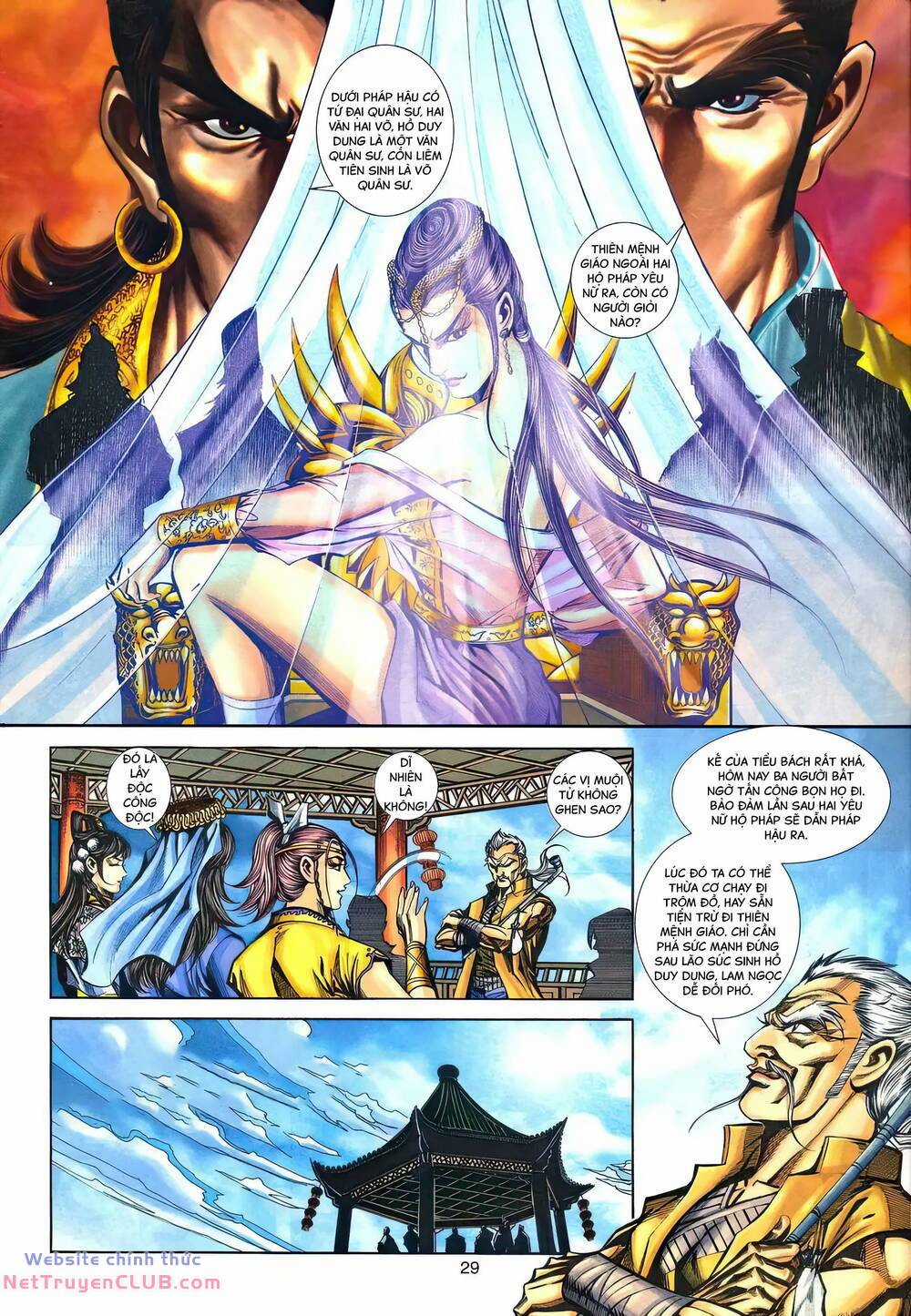 Phiên Vân Phúc Vũ Ii - Chapter 160 - Trang 27