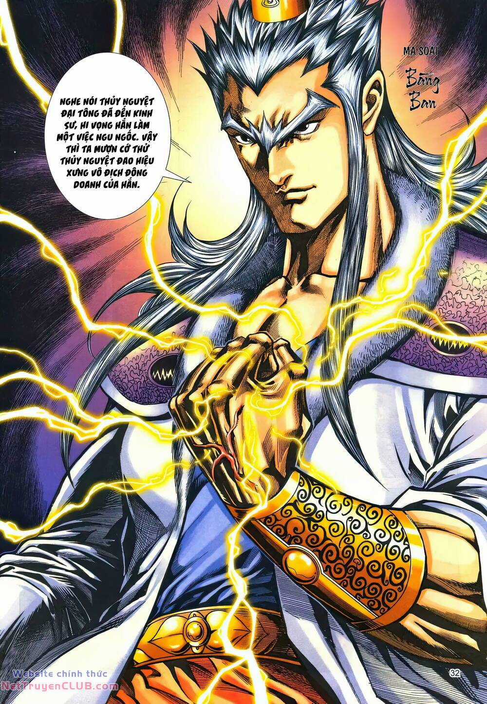 Phiên Vân Phúc Vũ Ii - Chapter 160 - Trang 30