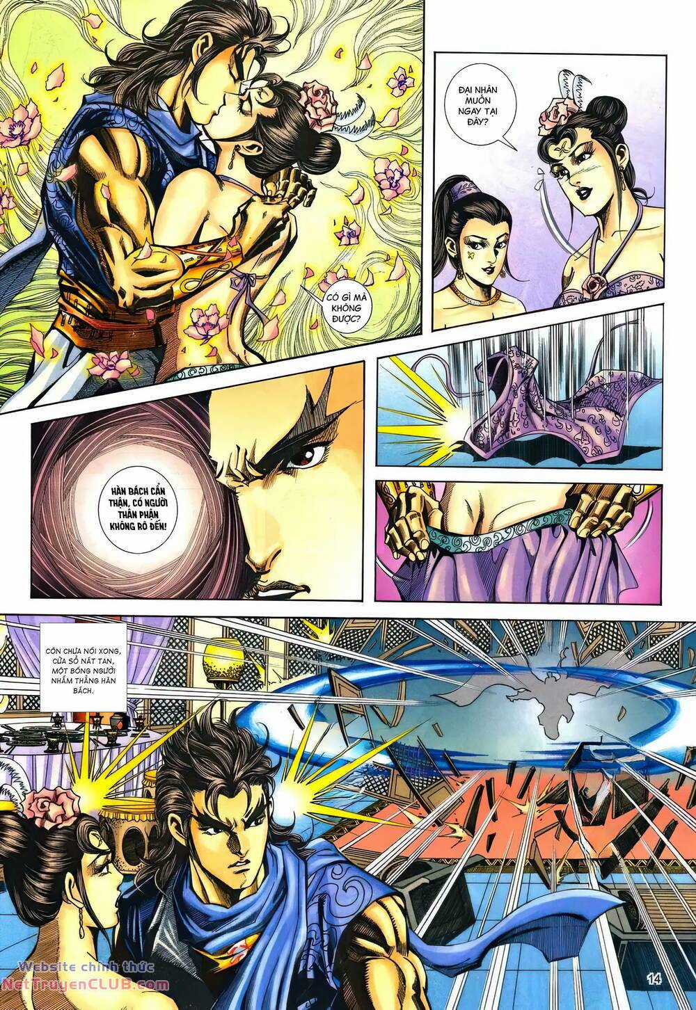 Phiên Vân Phúc Vũ Ii - Chapter 161 - Trang 13