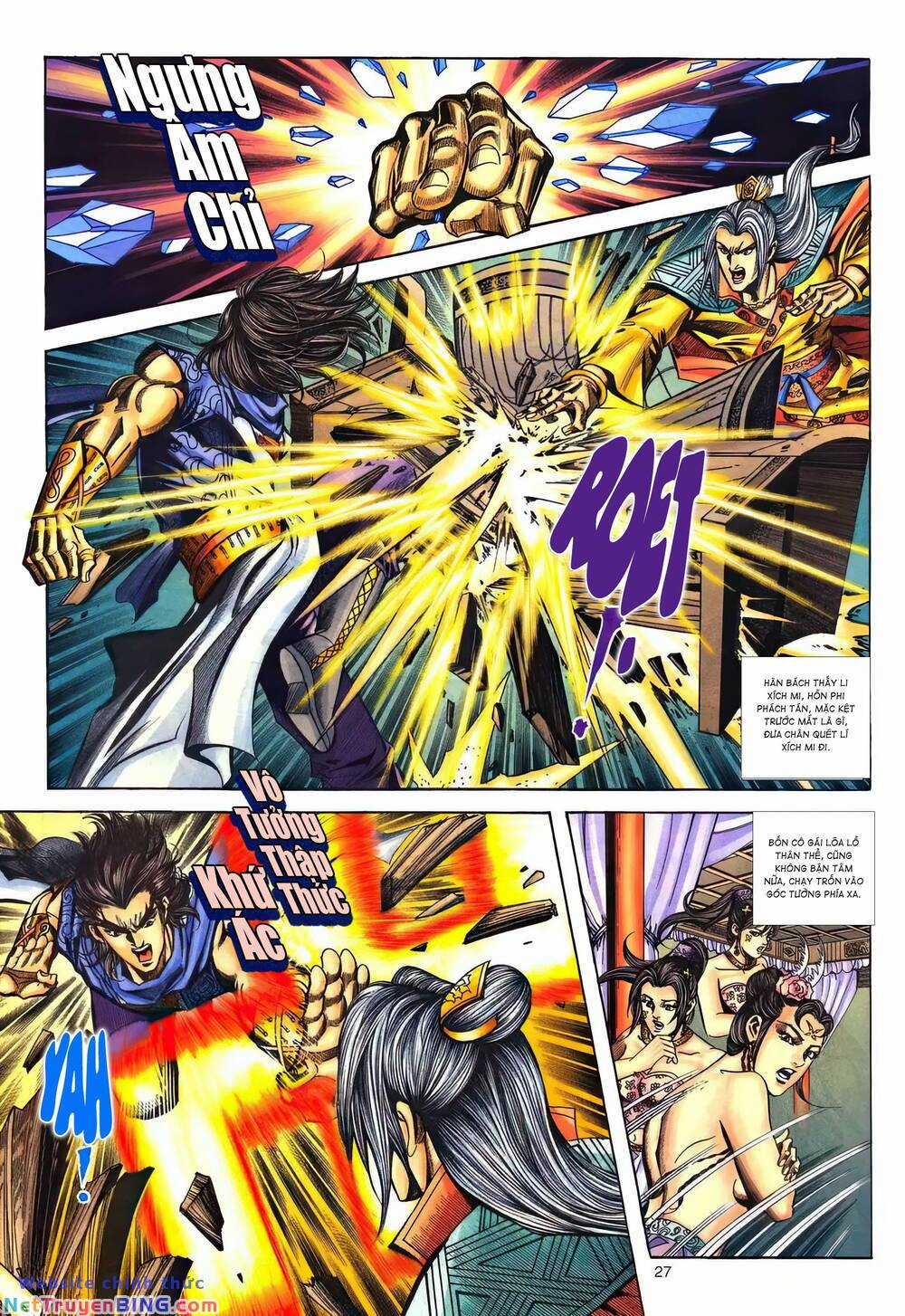 Phiên Vân Phúc Vũ Ii - Chapter 161 - Trang 26