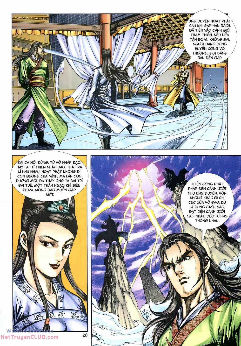 Phiên Vân Phúc Vũ Ii - Chapter 162 - Trang 27