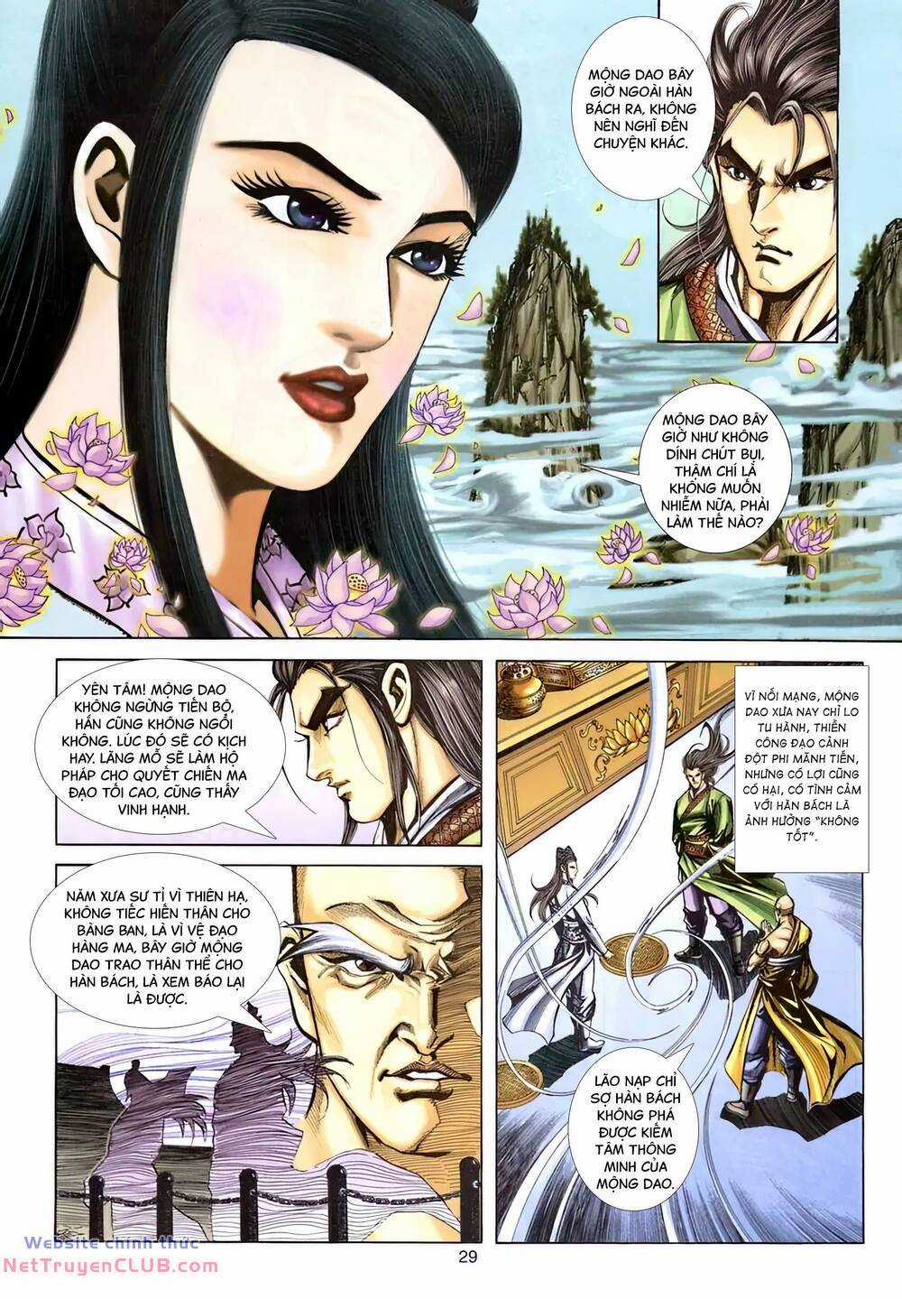 Phiên Vân Phúc Vũ Ii - Chapter 162 - Trang 28