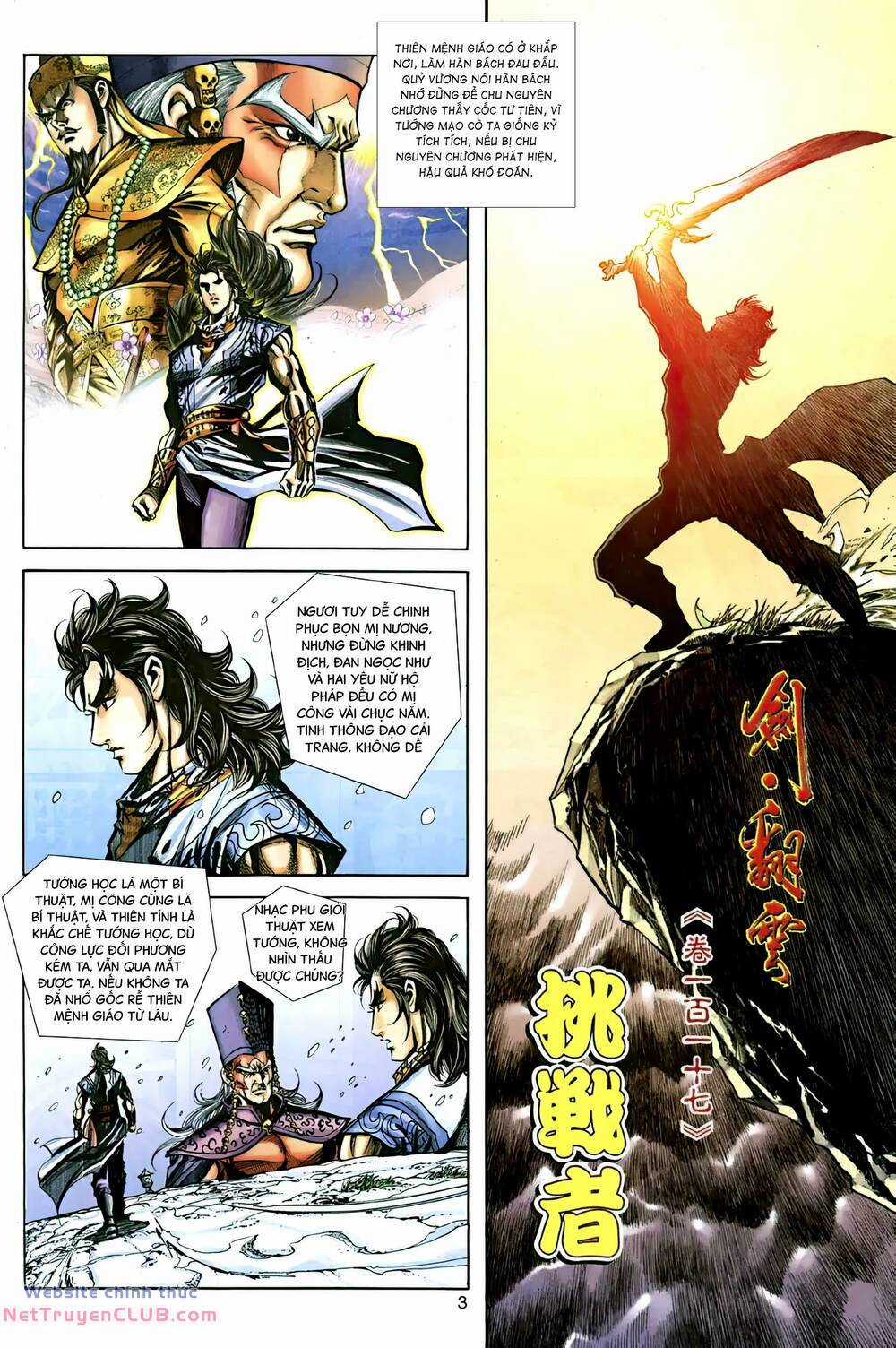 Phiên Vân Phúc Vũ Ii - Chapter 163 - Trang 2