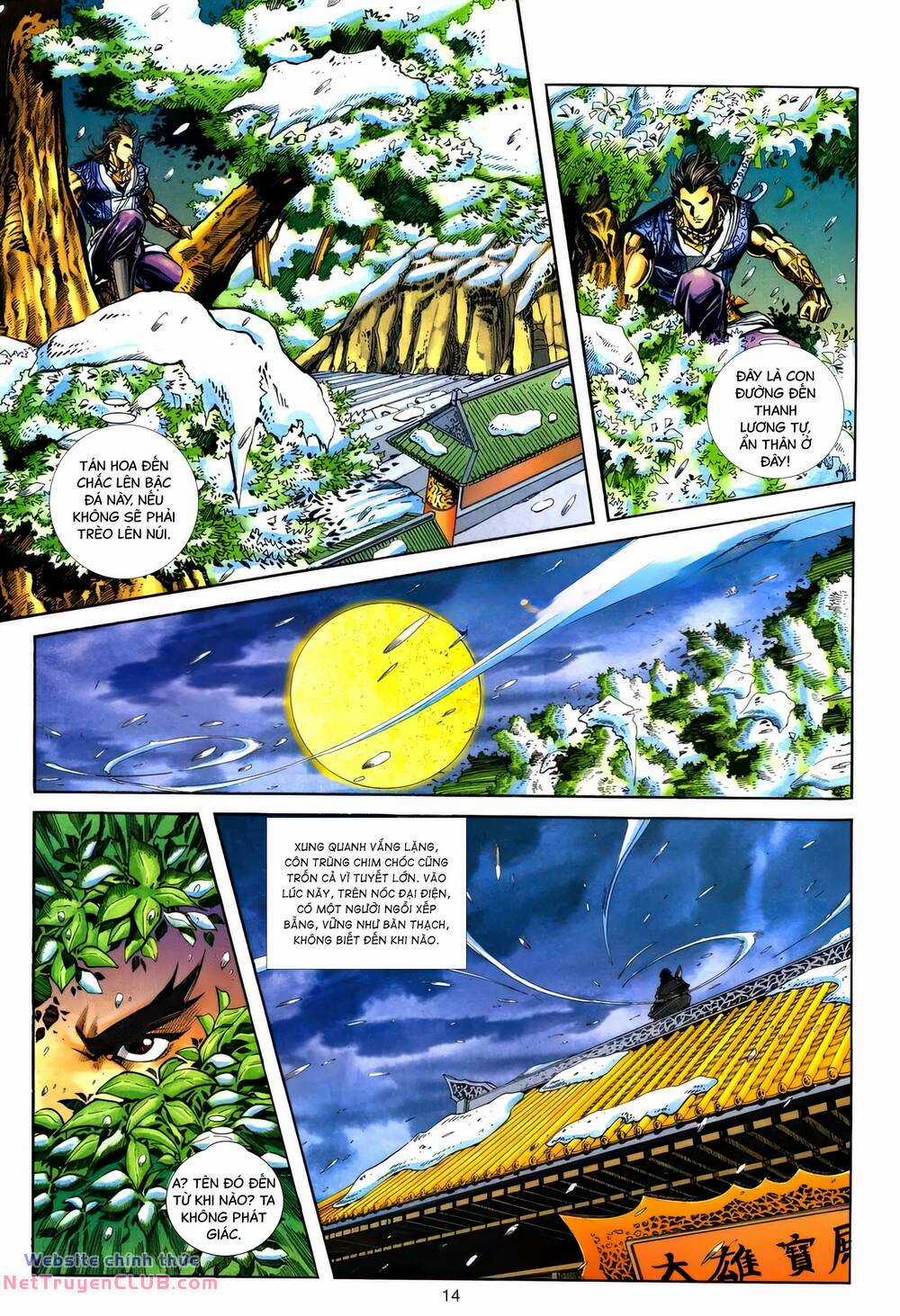 Phiên Vân Phúc Vũ Ii - Chapter 164 - Trang 13