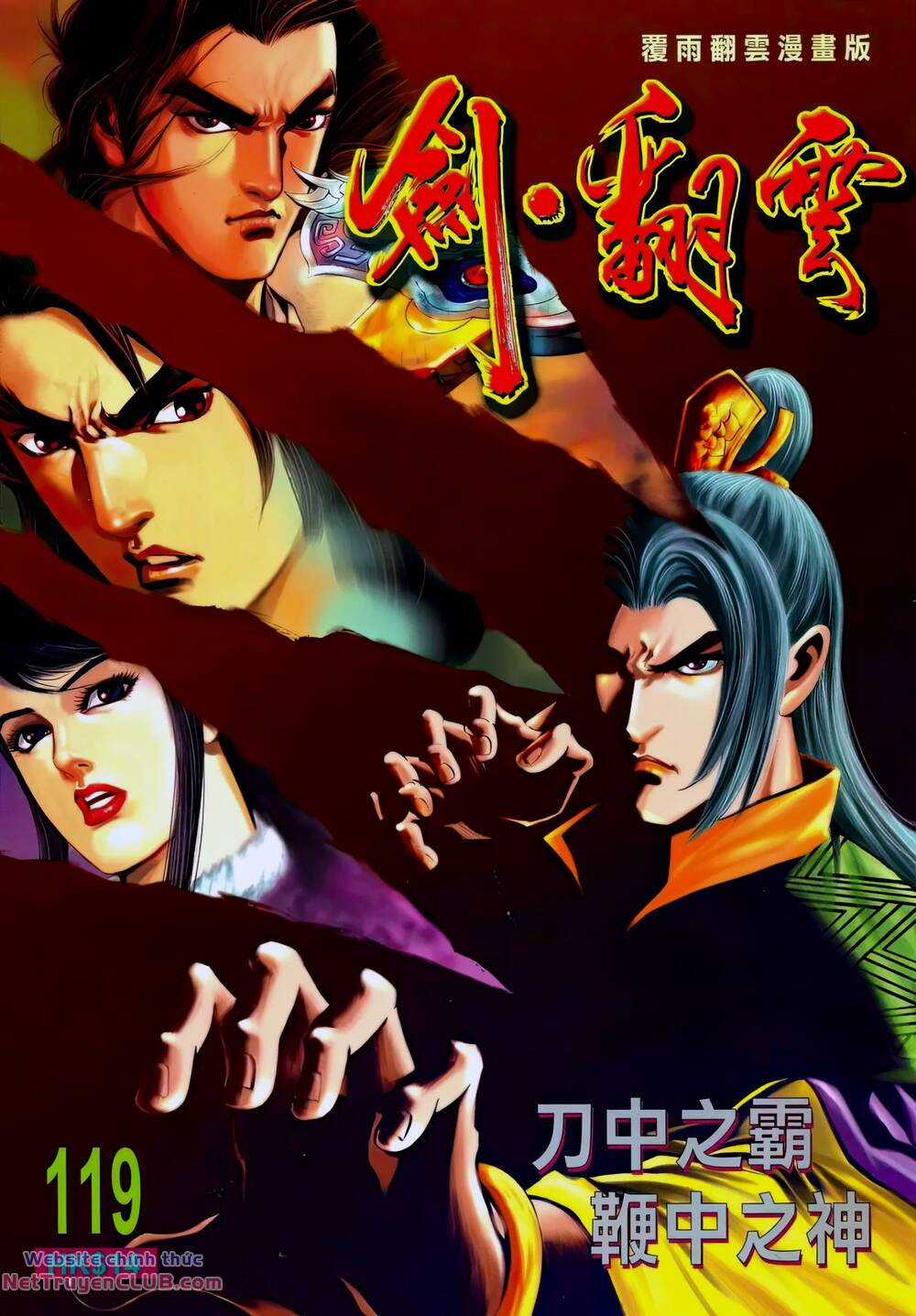 Phiên Vân Phúc Vũ Ii - Chapter 165 - Trang 1