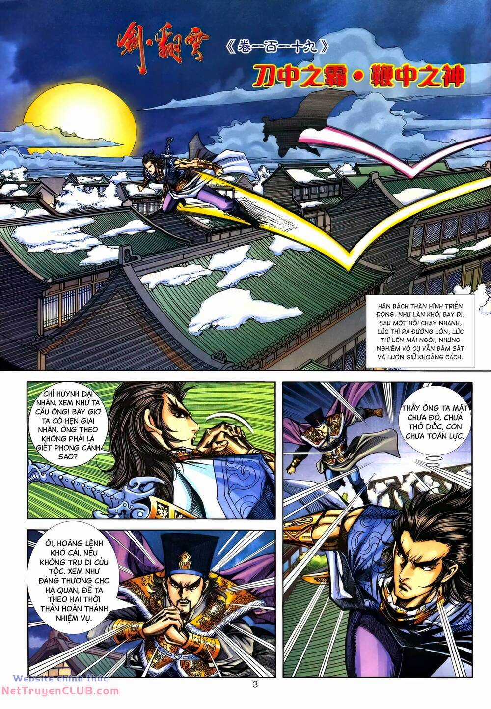 Phiên Vân Phúc Vũ Ii - Chapter 165 - Trang 2