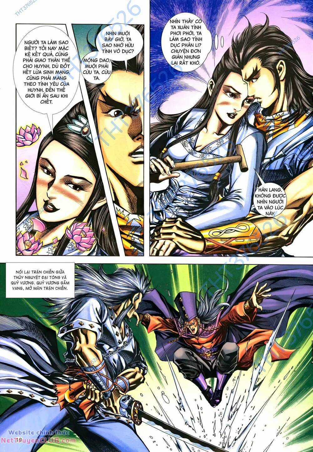 Phiên Vân Phúc Vũ Ii - Chapter 166 - Trang 17