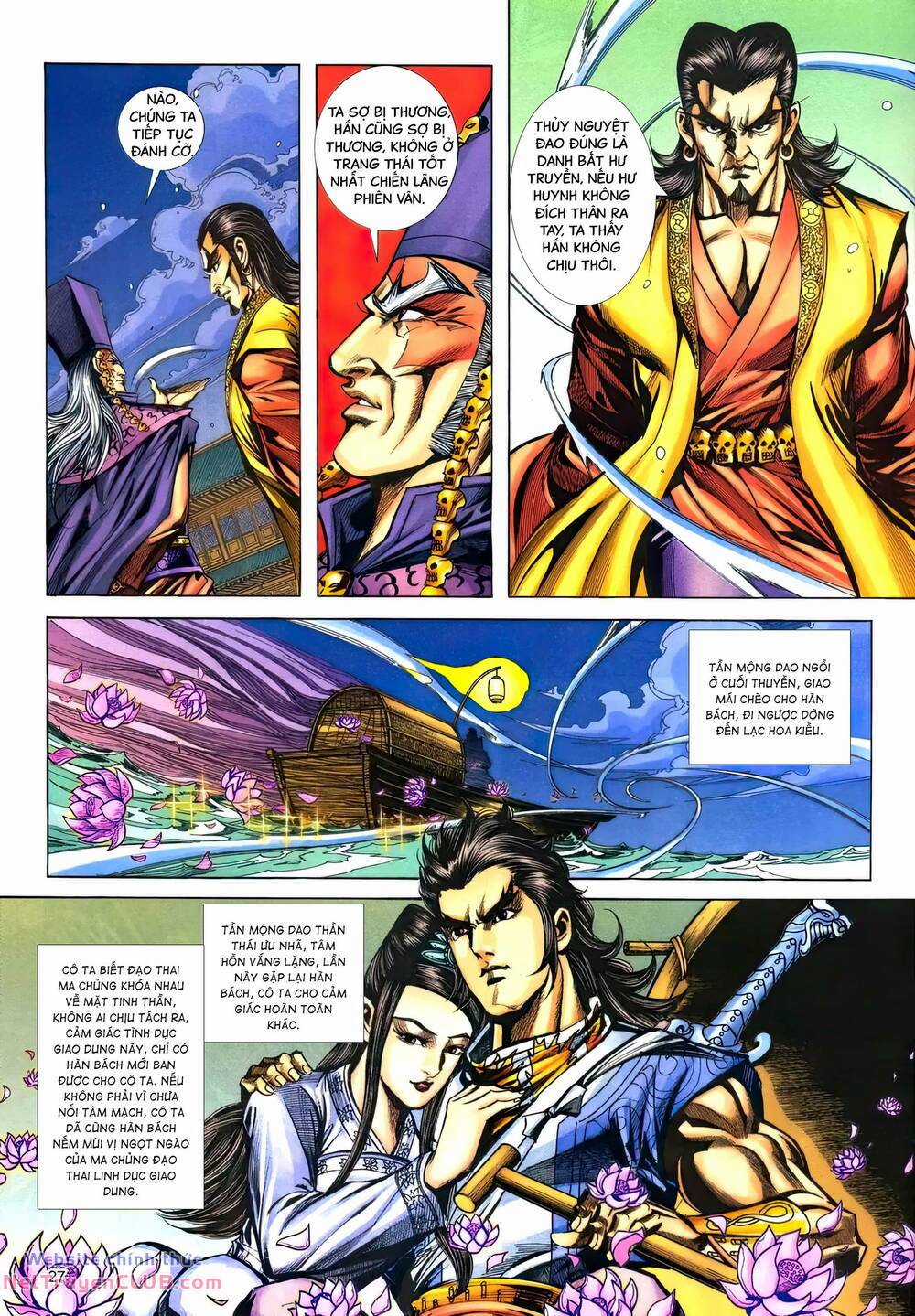 Phiên Vân Phúc Vũ Ii - Chapter 166 - Trang 24