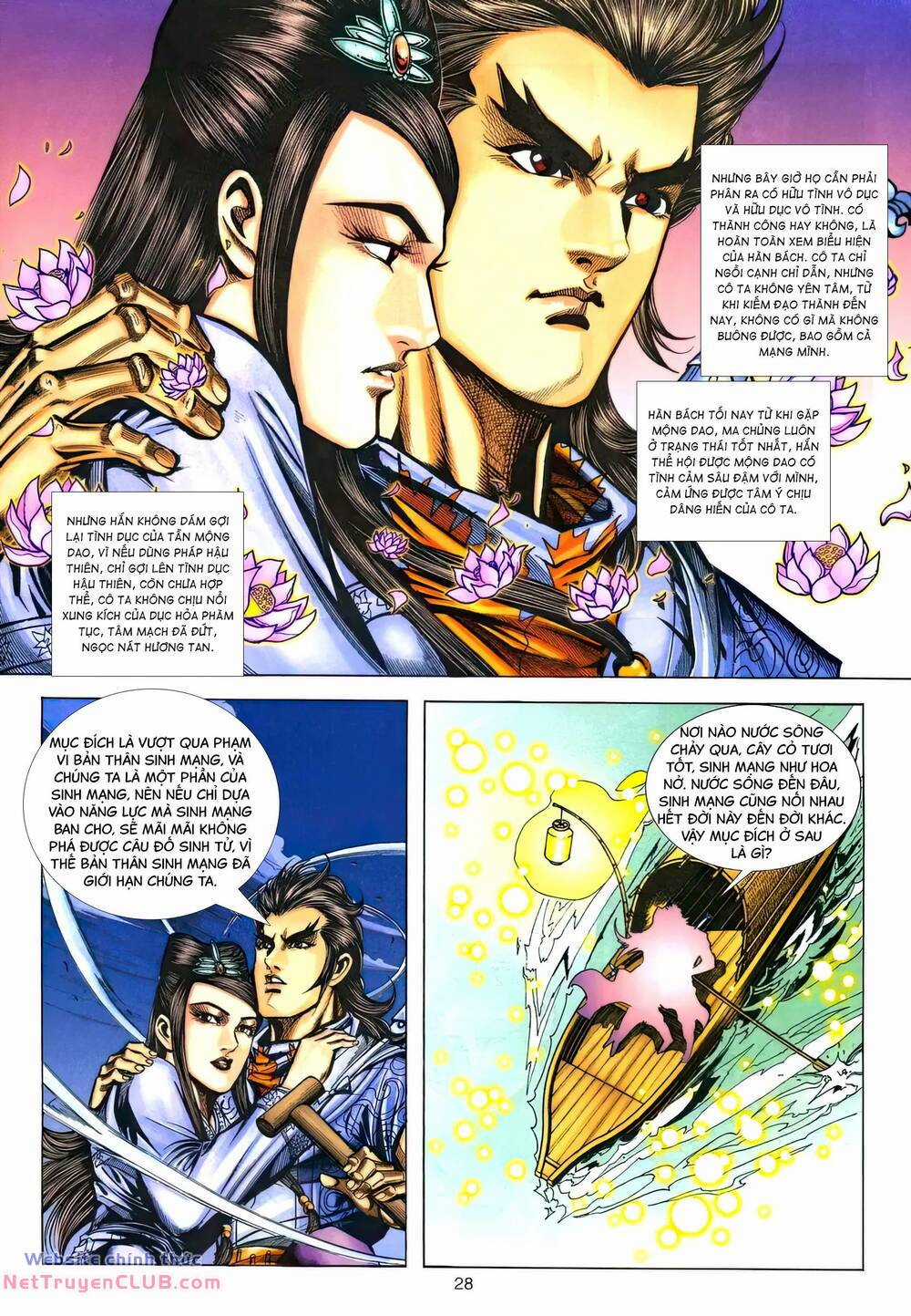 Phiên Vân Phúc Vũ Ii - Chapter 166 - Trang 25