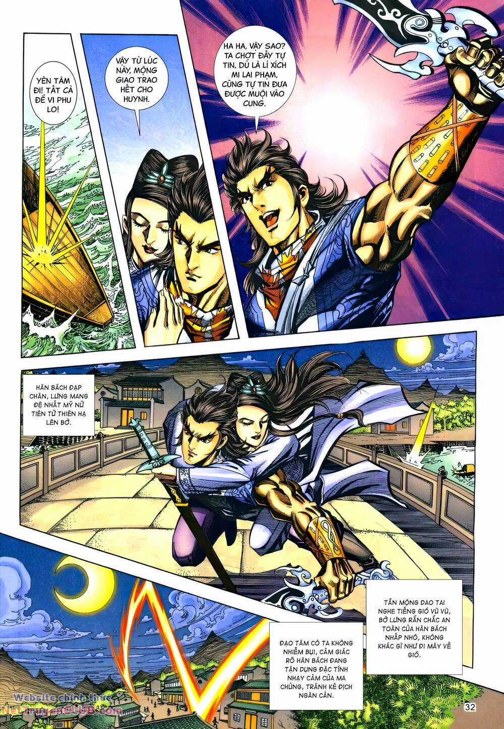 Phiên Vân Phúc Vũ Ii - Chapter 166 - Trang 29