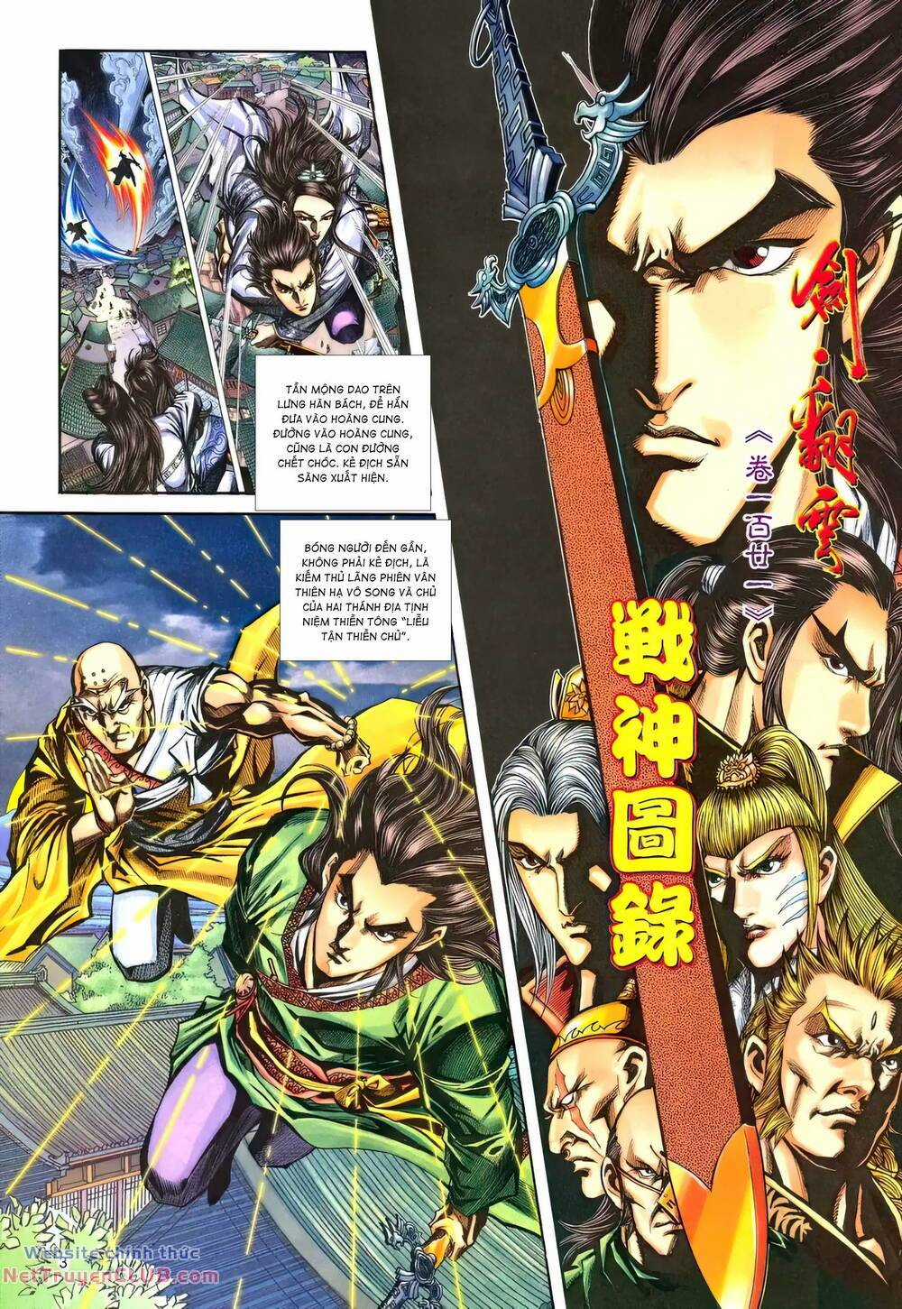 Phiên Vân Phúc Vũ Ii - Chapter 167 - Trang 2