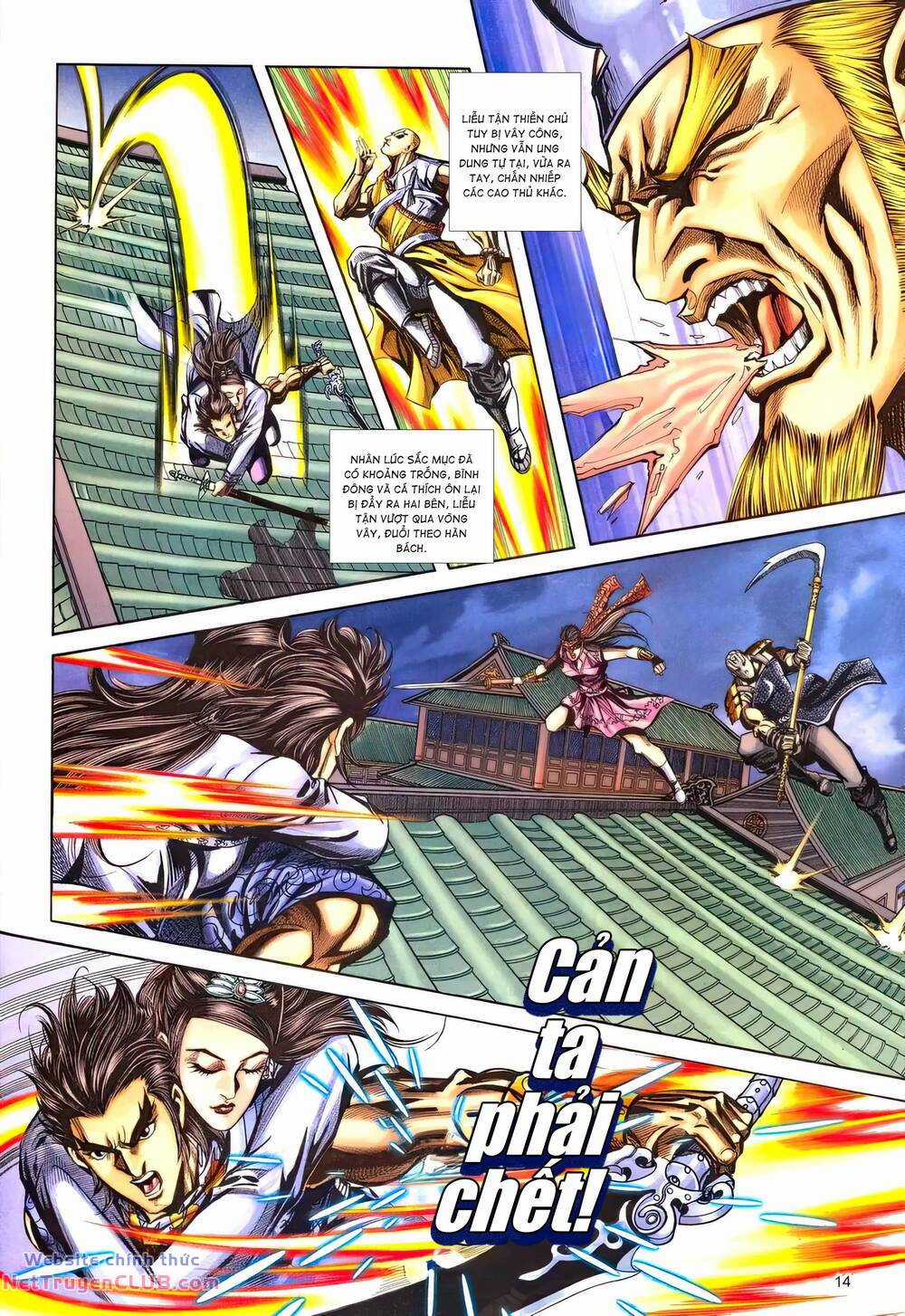 Phiên Vân Phúc Vũ Ii - Chapter 167 - Trang 12