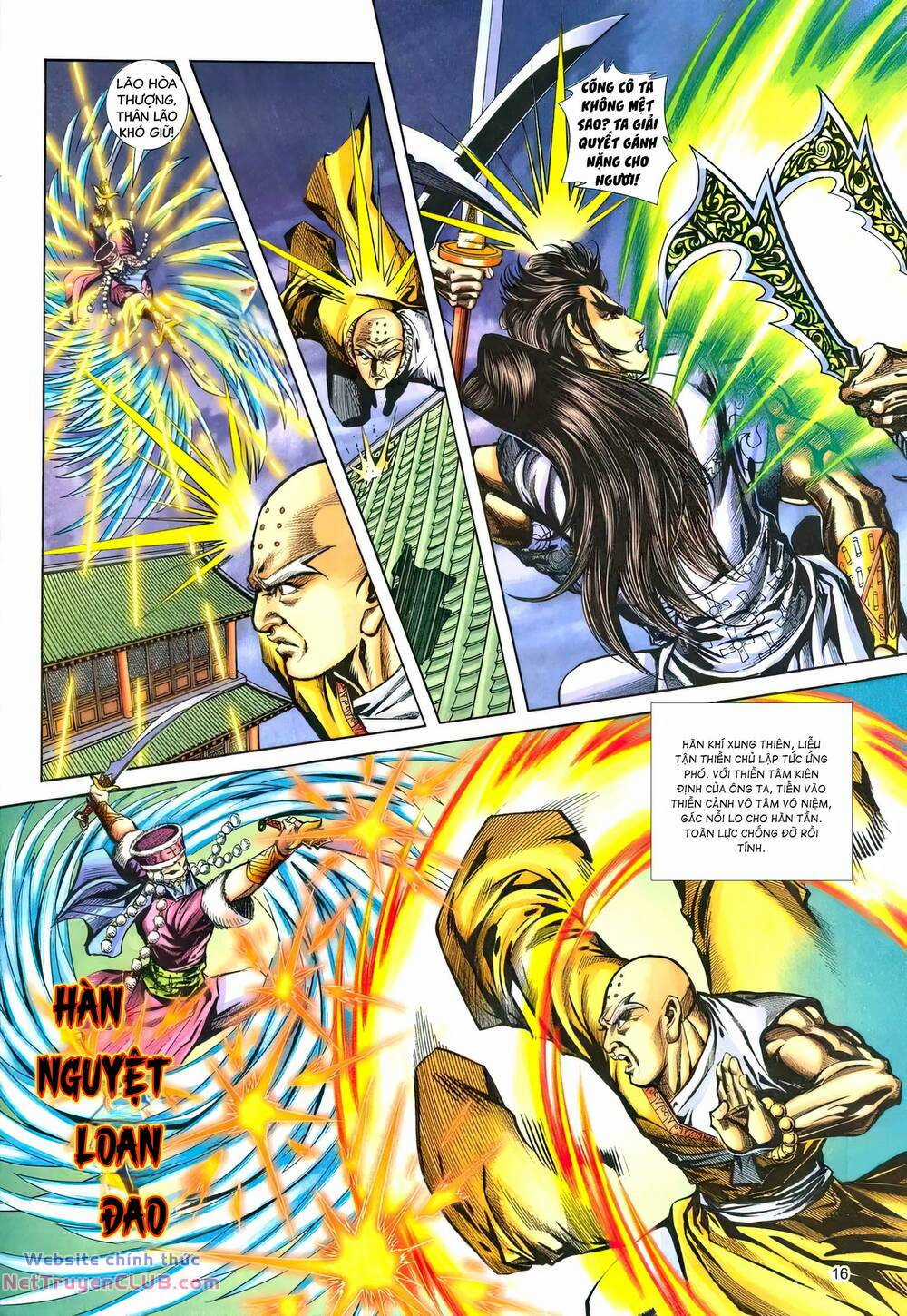 Phiên Vân Phúc Vũ Ii - Chapter 167 - Trang 14