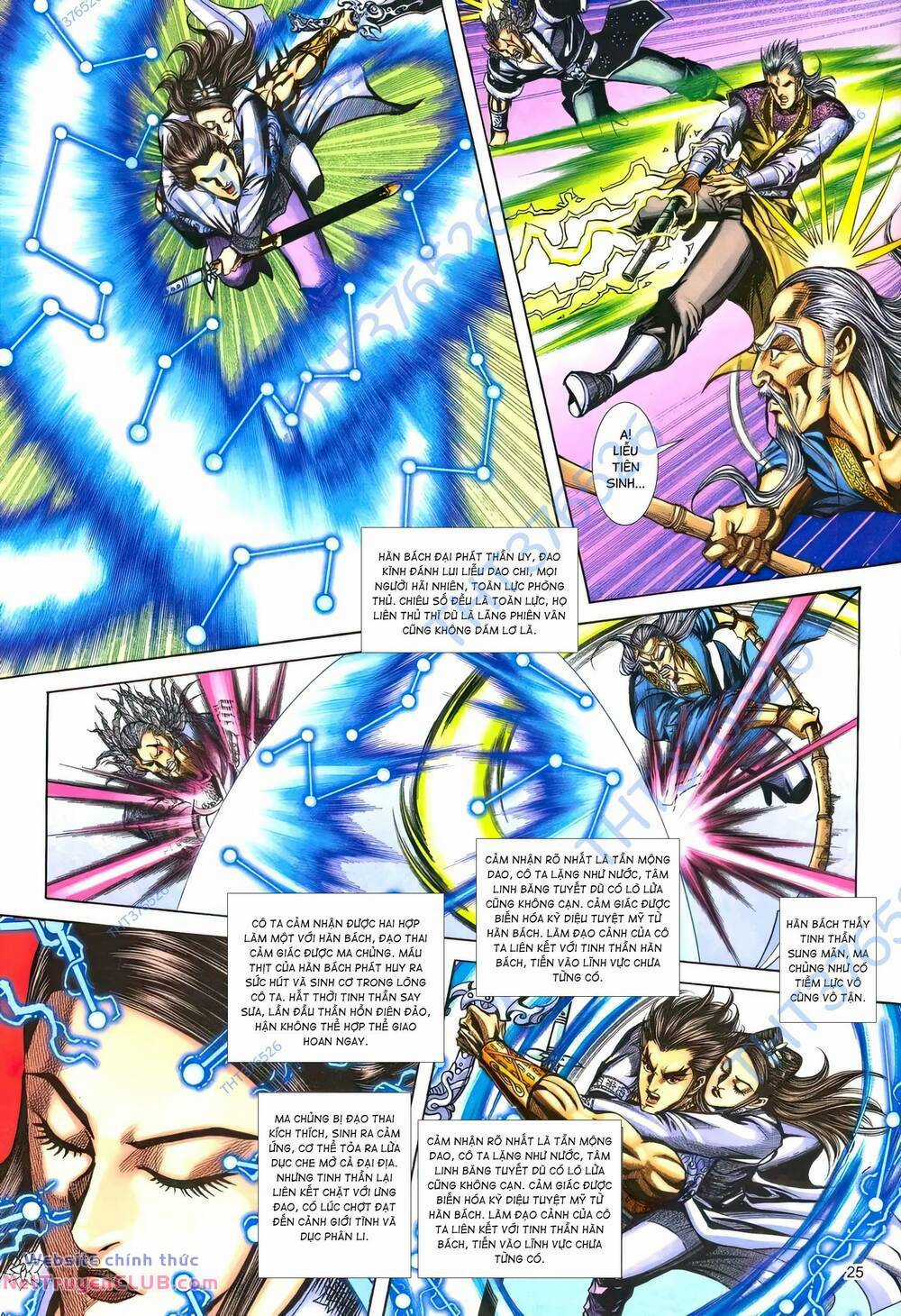 Phiên Vân Phúc Vũ Ii - Chapter 167 - Trang 23