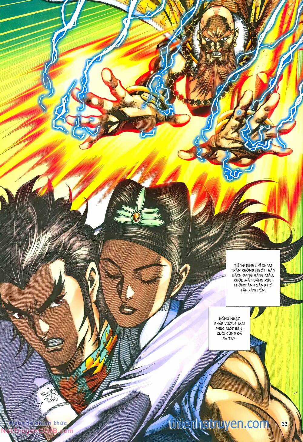 Phiên Vân Phúc Vũ Ii - Chapter 167 - Trang 31