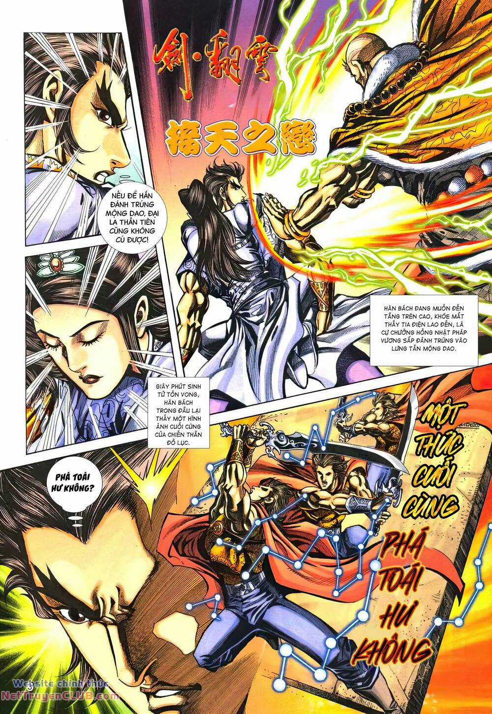 Phiên Vân Phúc Vũ Ii - Chapter 168 - Trang 2