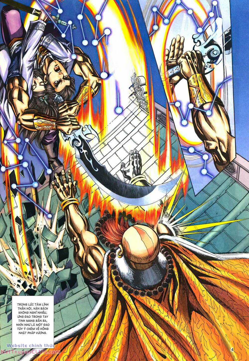 Phiên Vân Phúc Vũ Ii - Chapter 168 - Trang 3