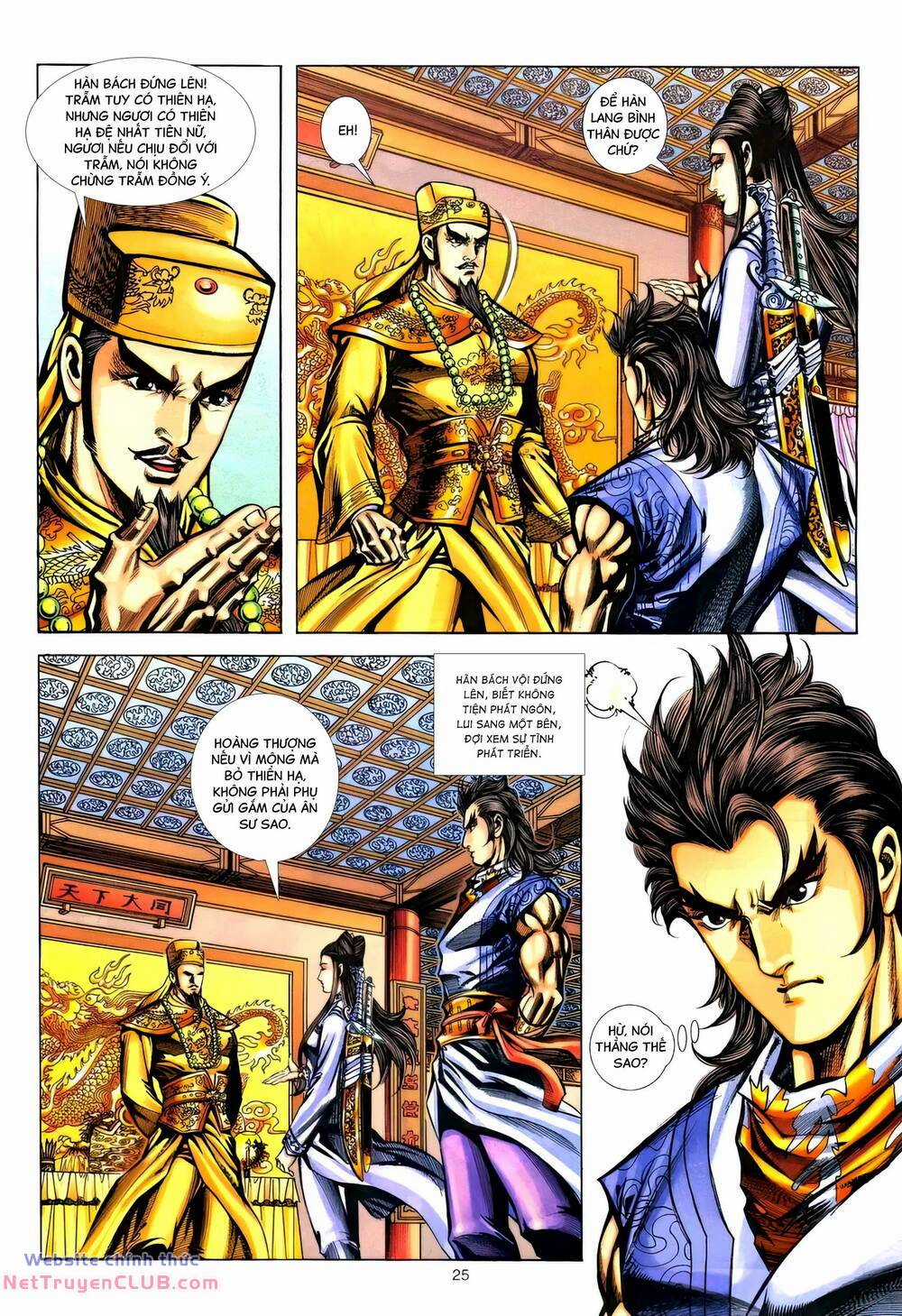 Phiên Vân Phúc Vũ Ii - Chapter 168 - Trang 24