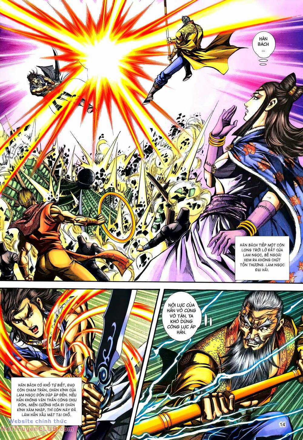 Phiên Vân Phúc Vũ Ii - Chapter 169 - Trang 13