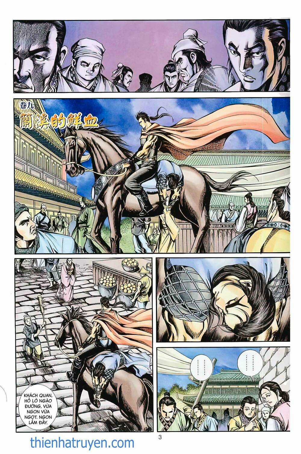 Phiên Vân Phúc Vũ Ii - Chapter 17 - Trang 2