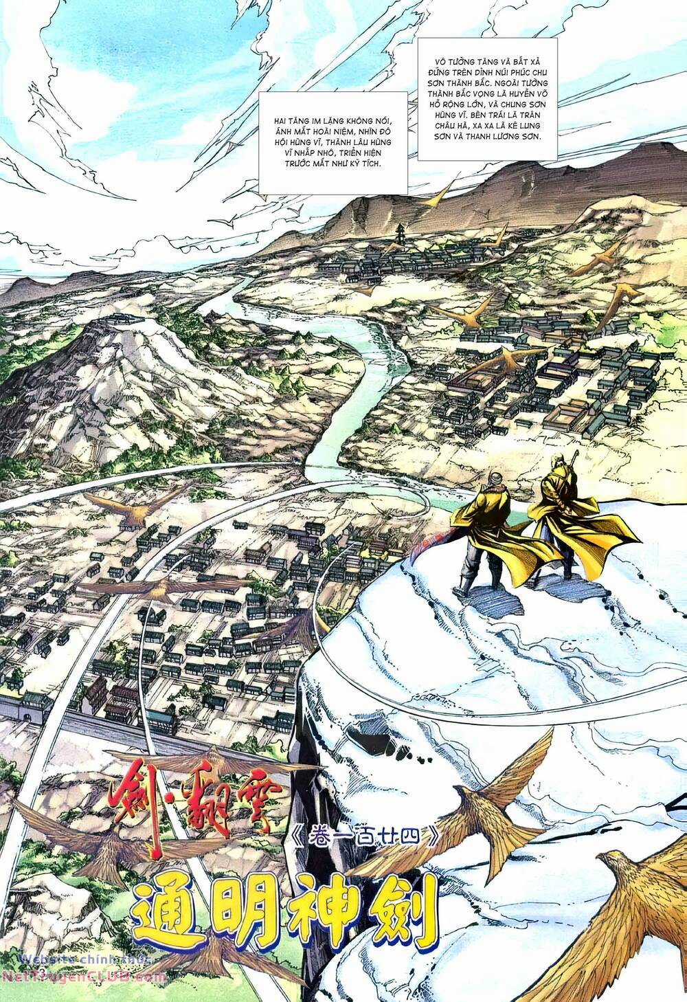 Phiên Vân Phúc Vũ Ii - Chapter 170 - Trang 2