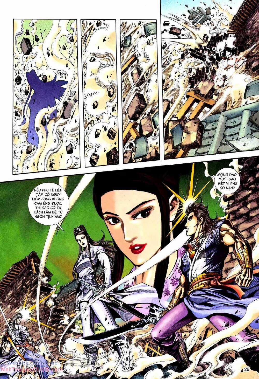 Phiên Vân Phúc Vũ Ii - Chapter 170 - Trang 24