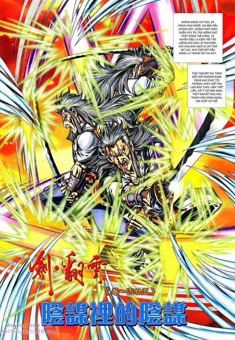 Phiên Vân Phúc Vũ Ii - Chapter 171 - Trang 2