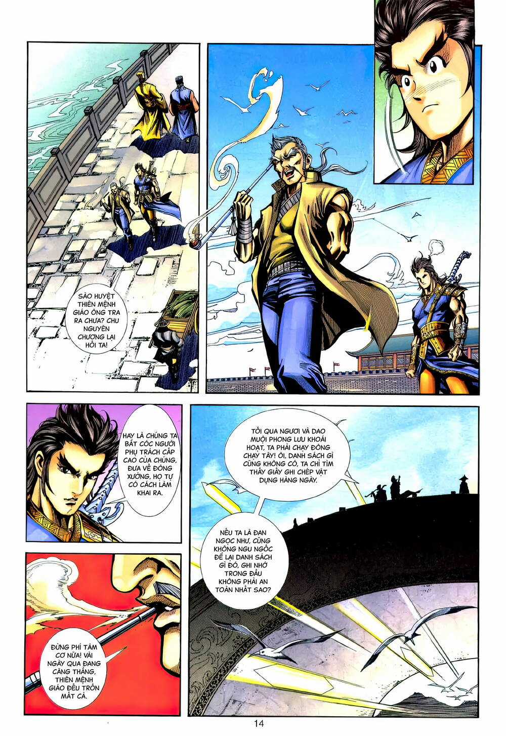 Phiên Vân Phúc Vũ Ii - Chapter 172 - Trang 13