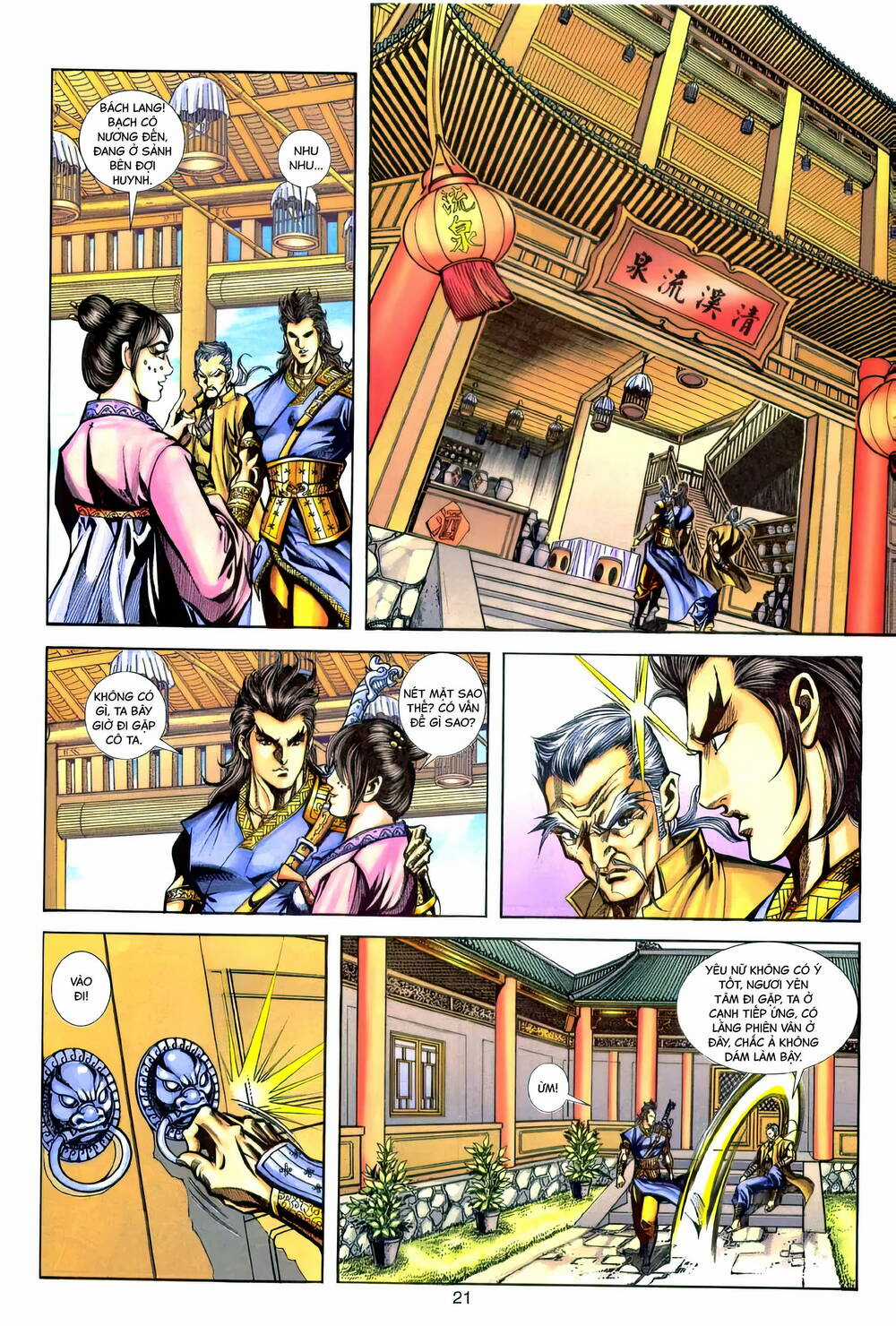 Phiên Vân Phúc Vũ Ii - Chapter 172 - Trang 20