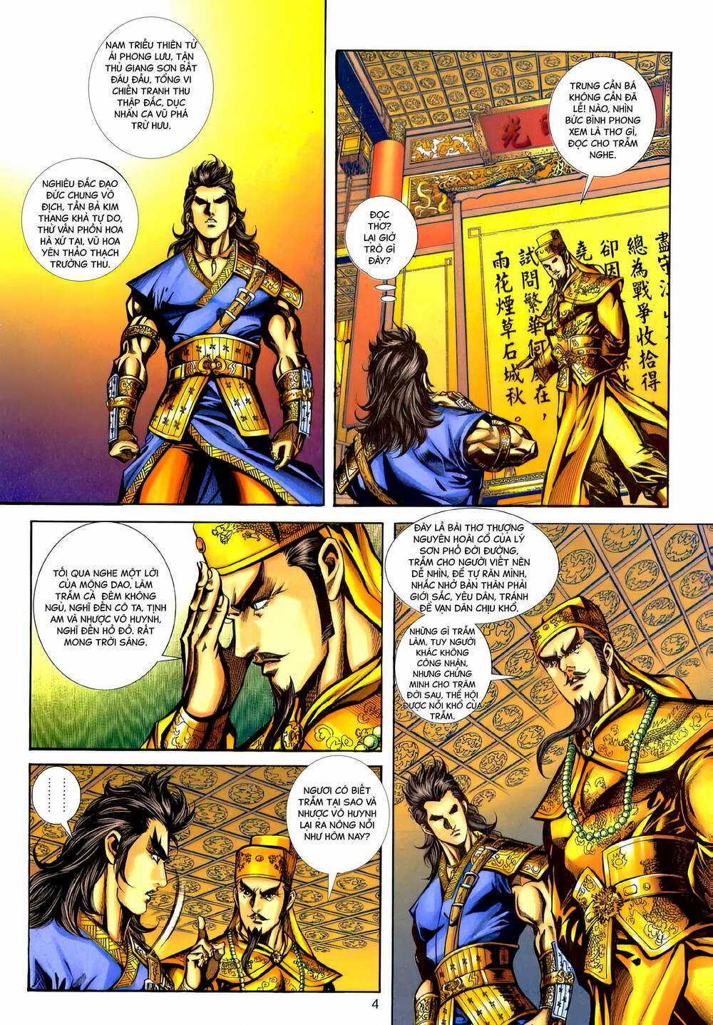 Phiên Vân Phúc Vũ Ii - Chapter 172 - Trang 3