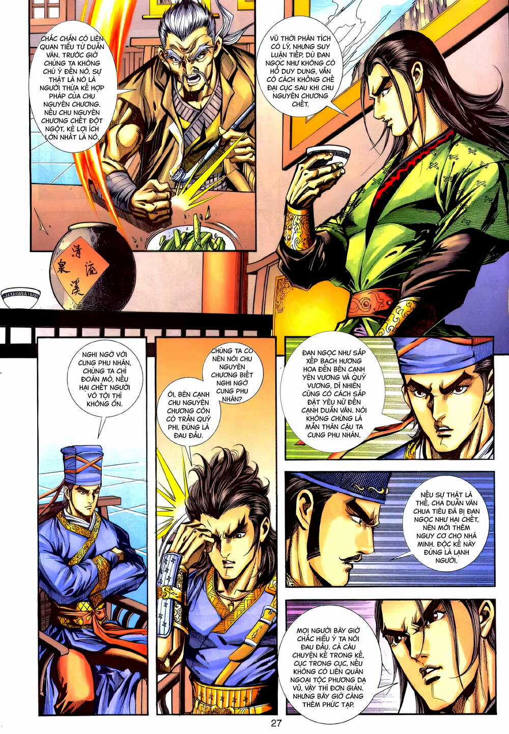 Phiên Vân Phúc Vũ Ii - Chapter 172 - Trang 26