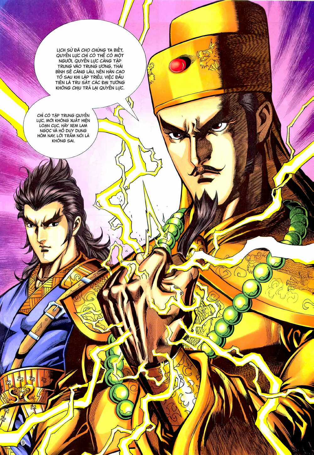 Phiên Vân Phúc Vũ Ii - Chapter 172 - Trang 8