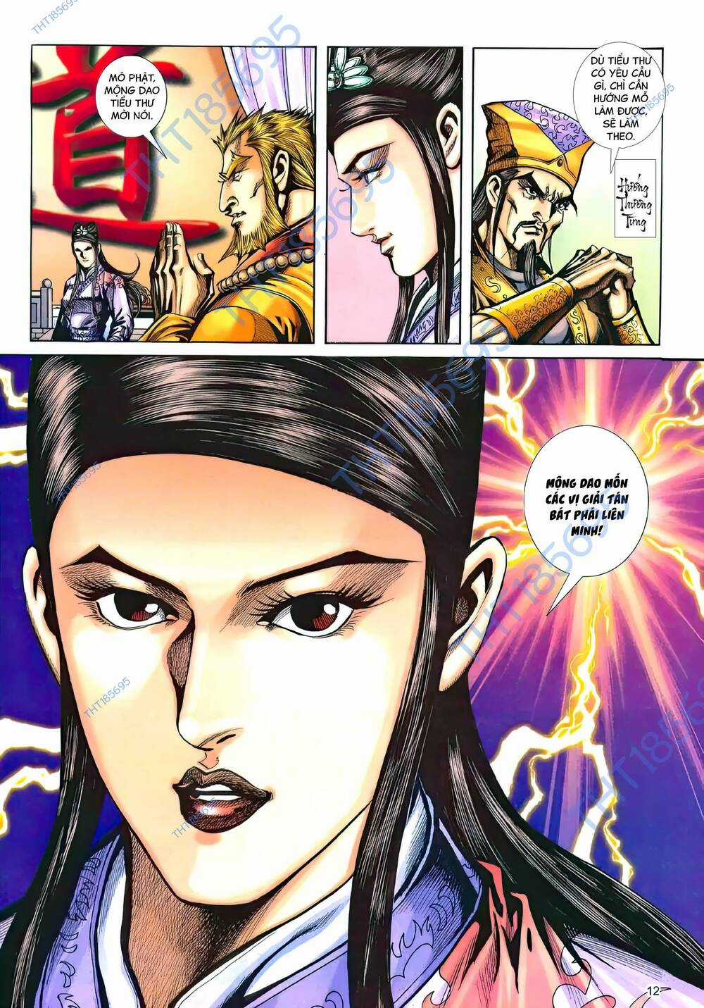 Phiên Vân Phúc Vũ Ii - Chapter 173 - Trang 11